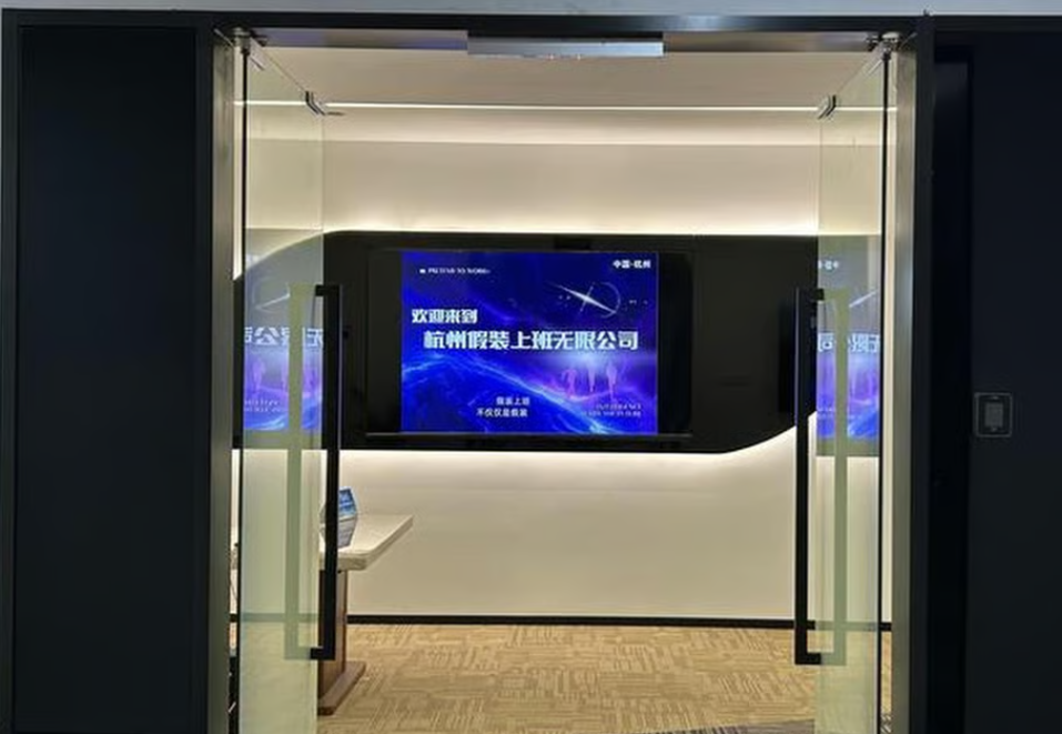 Người trẻ Trung Quốc chi tiền để được… “đi làm giả“