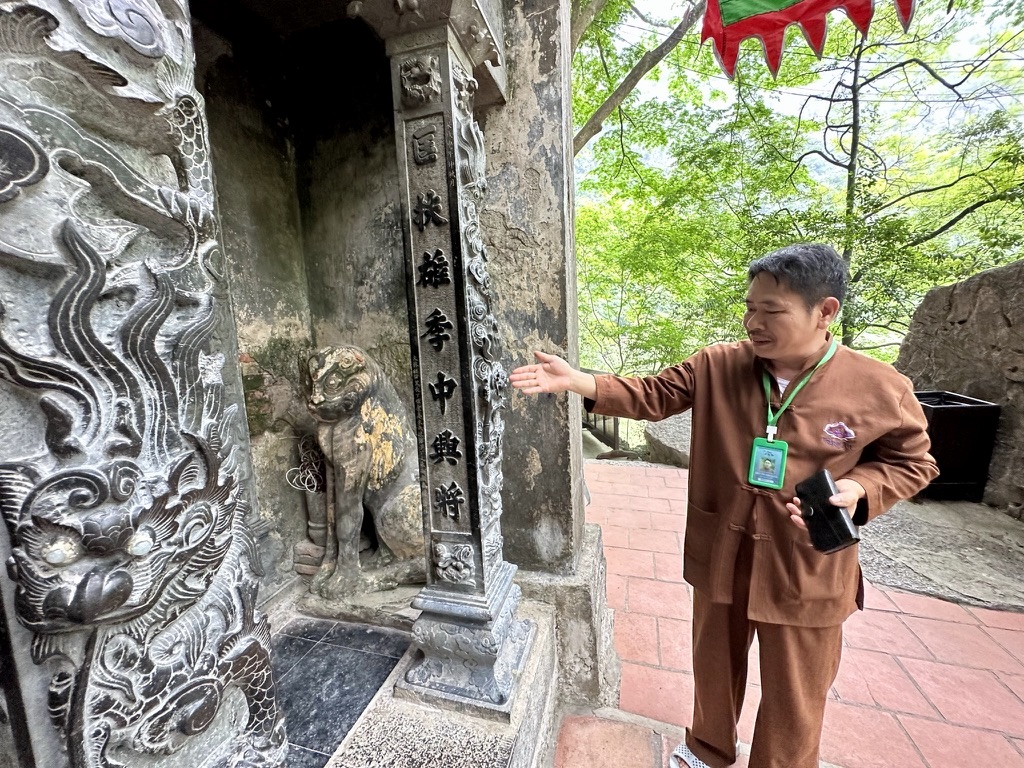 Cận cảnh đền Trần 700 năm tuổi ở Tràng An - ảnh 4