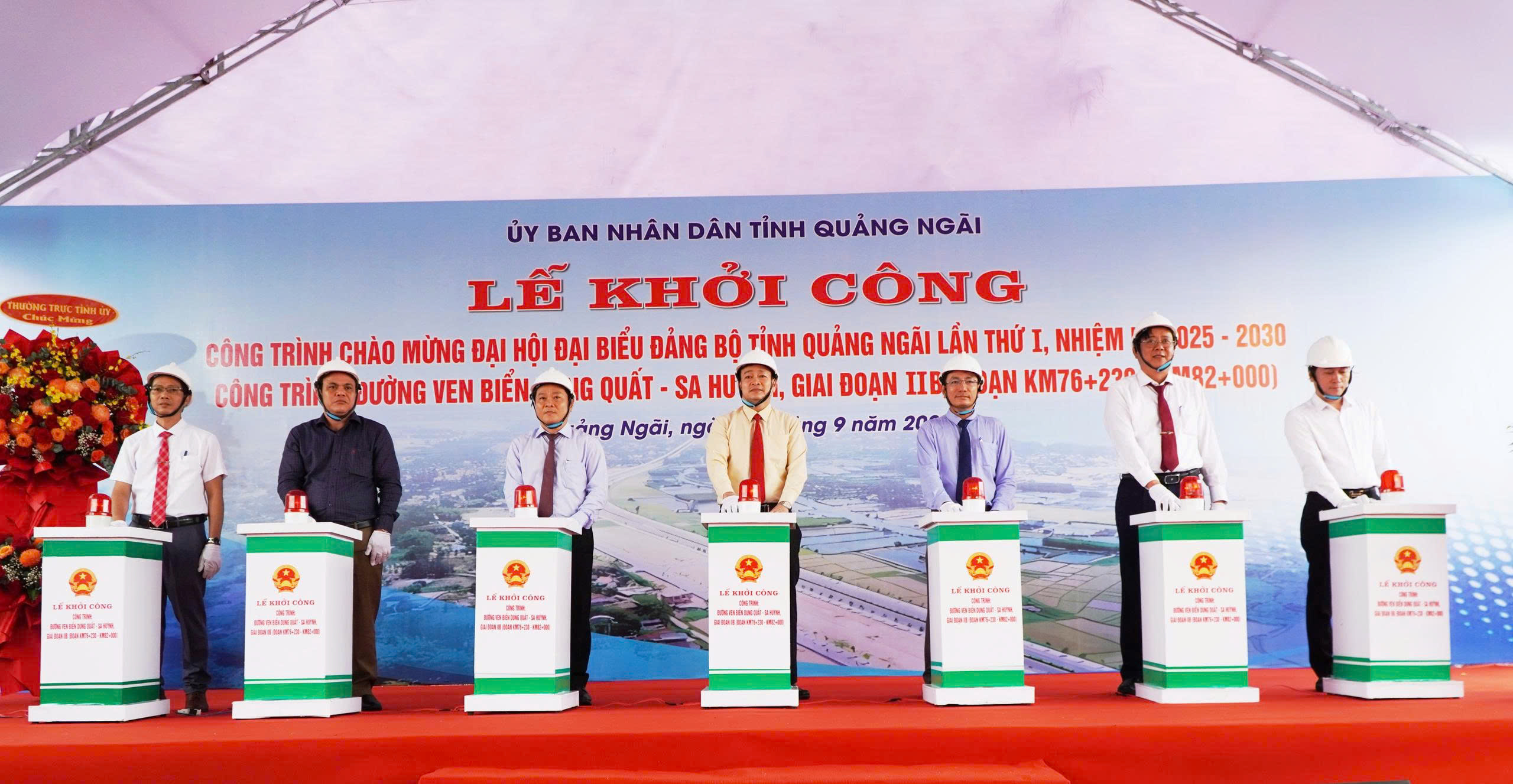 Chuẩn bị chu đáo, hướng tới thành công Đại hội Đảng bộ tỉnh Quảng Ngãi  - ảnh 7