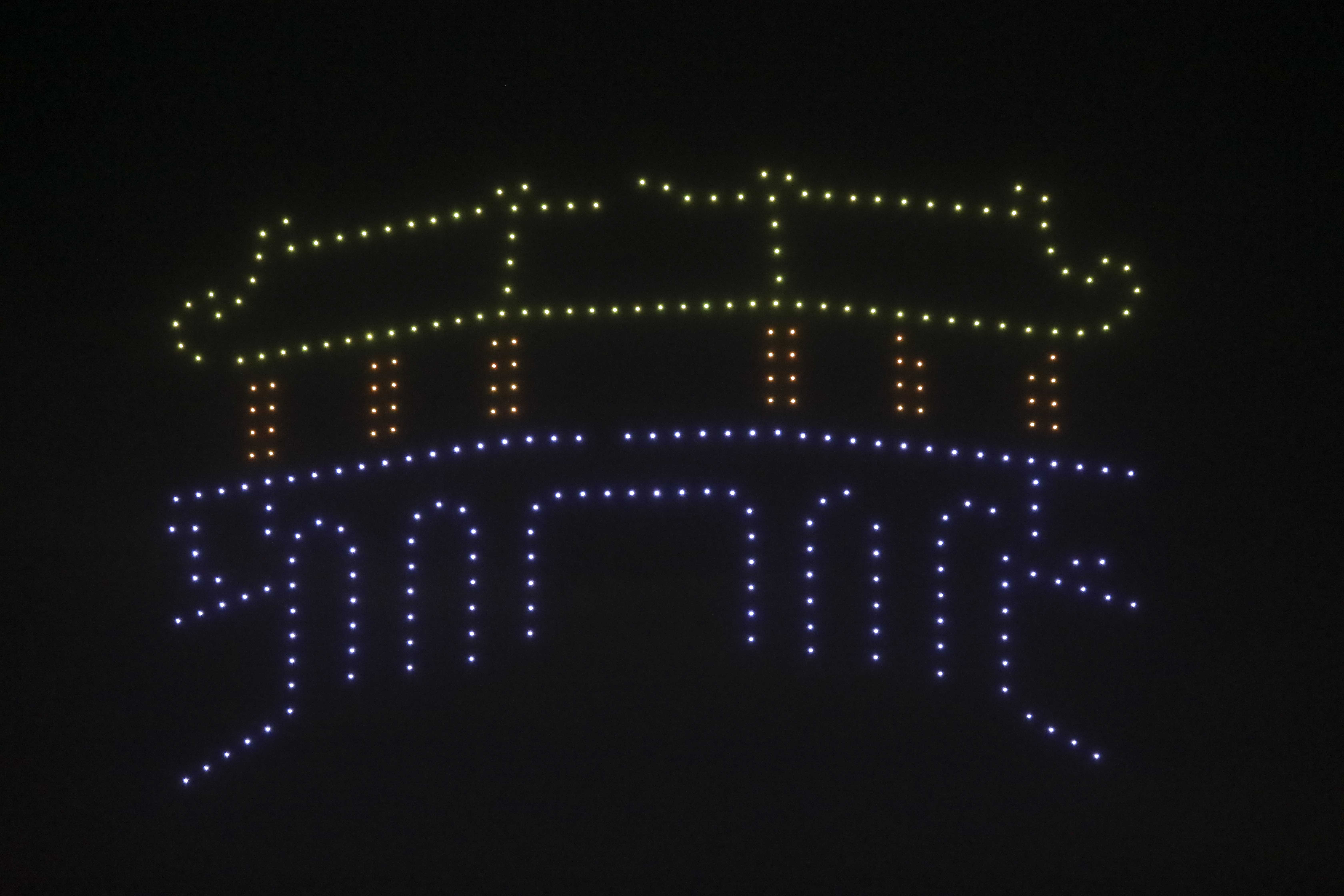 Mãn nhãn màn trình diễn 600 drone “Hào quang di sản” trên bầu trời Hội An