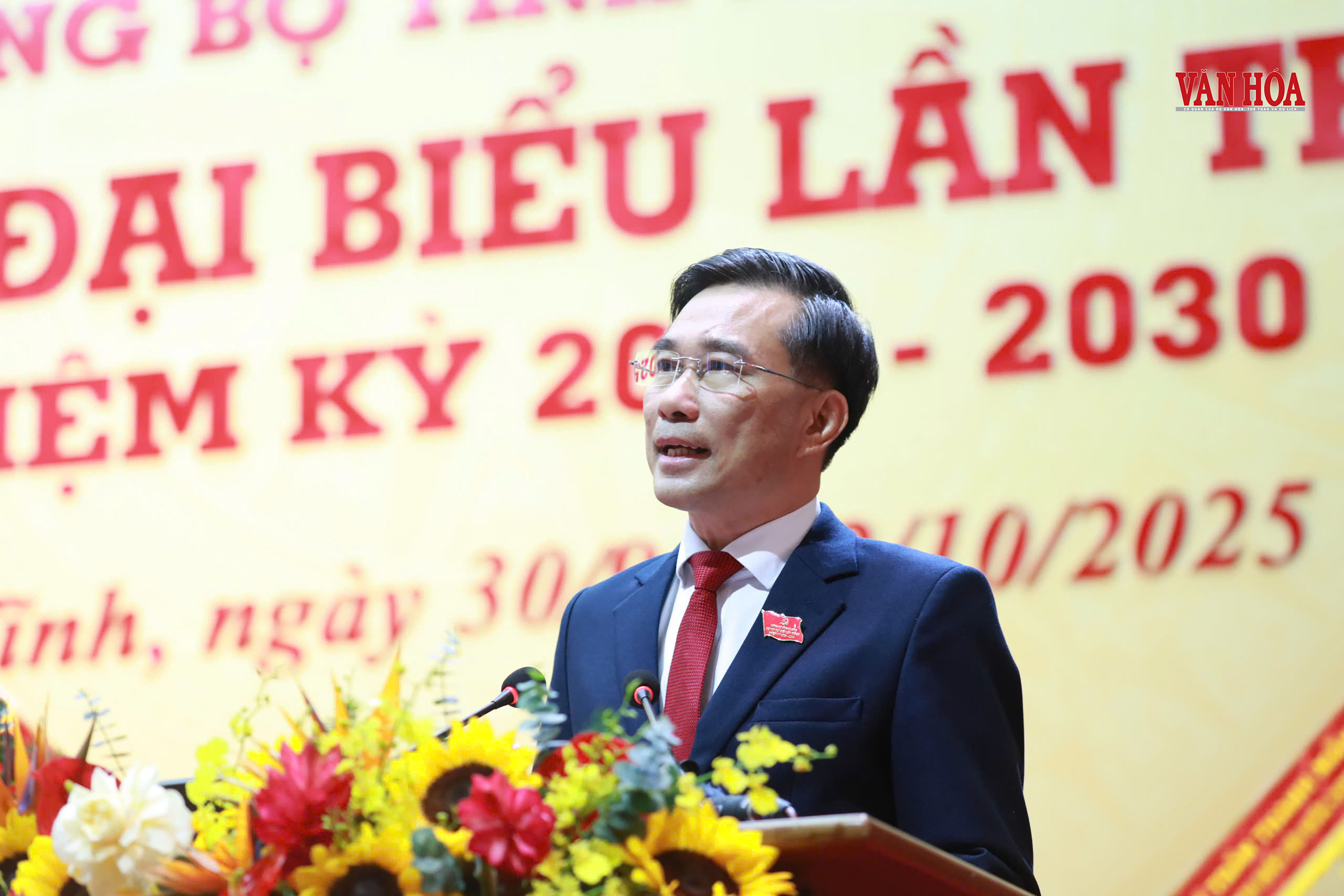 Ha Tinh លើកតម្កើងតម្លៃវប្បធម៌ និងមនុស្សជាតិក្នុងយុគសម័យថ្មី - រូបថត ២