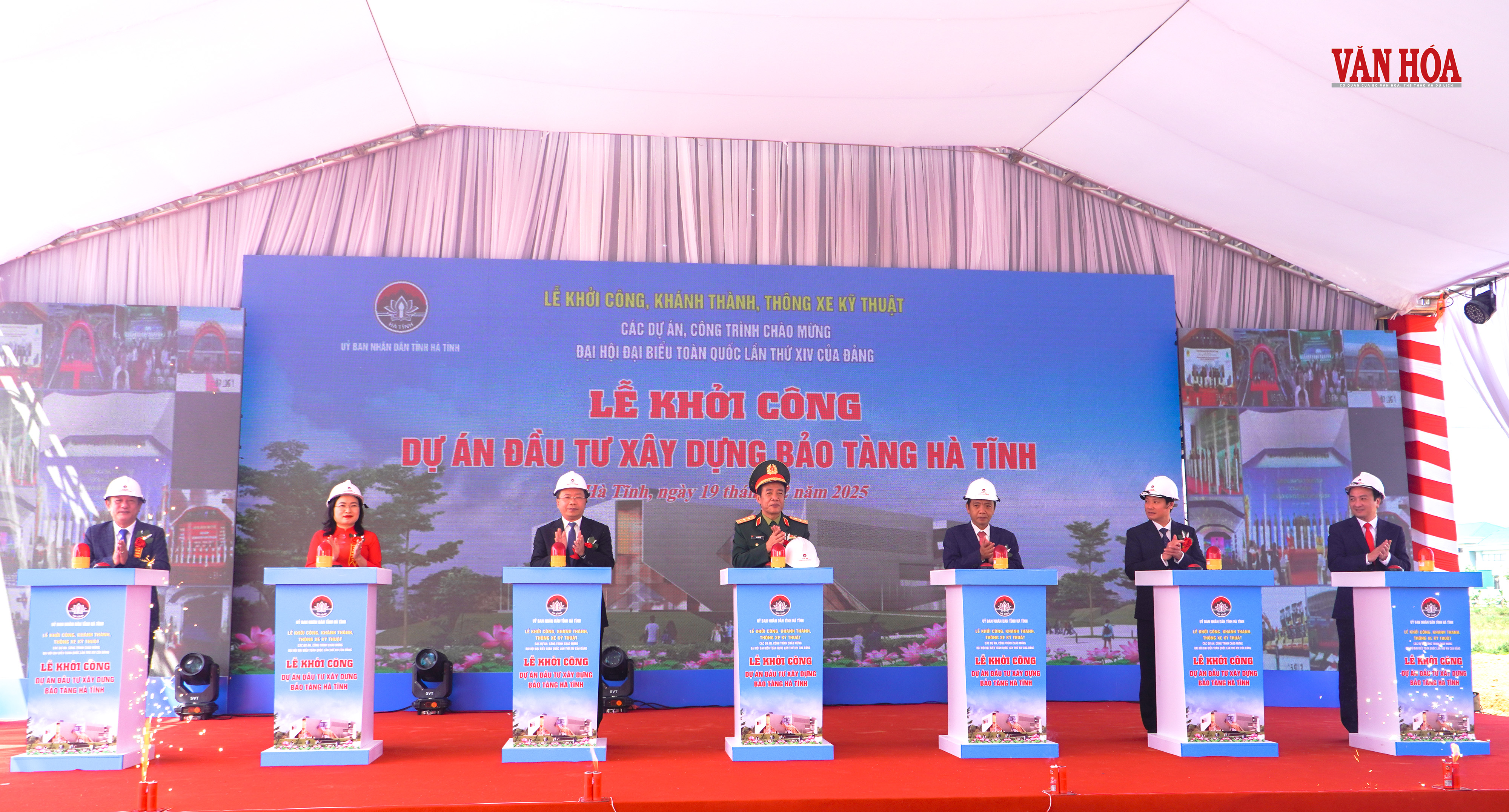 Construction begins on the Ha Tinh Museum to celebrate the 14th ...