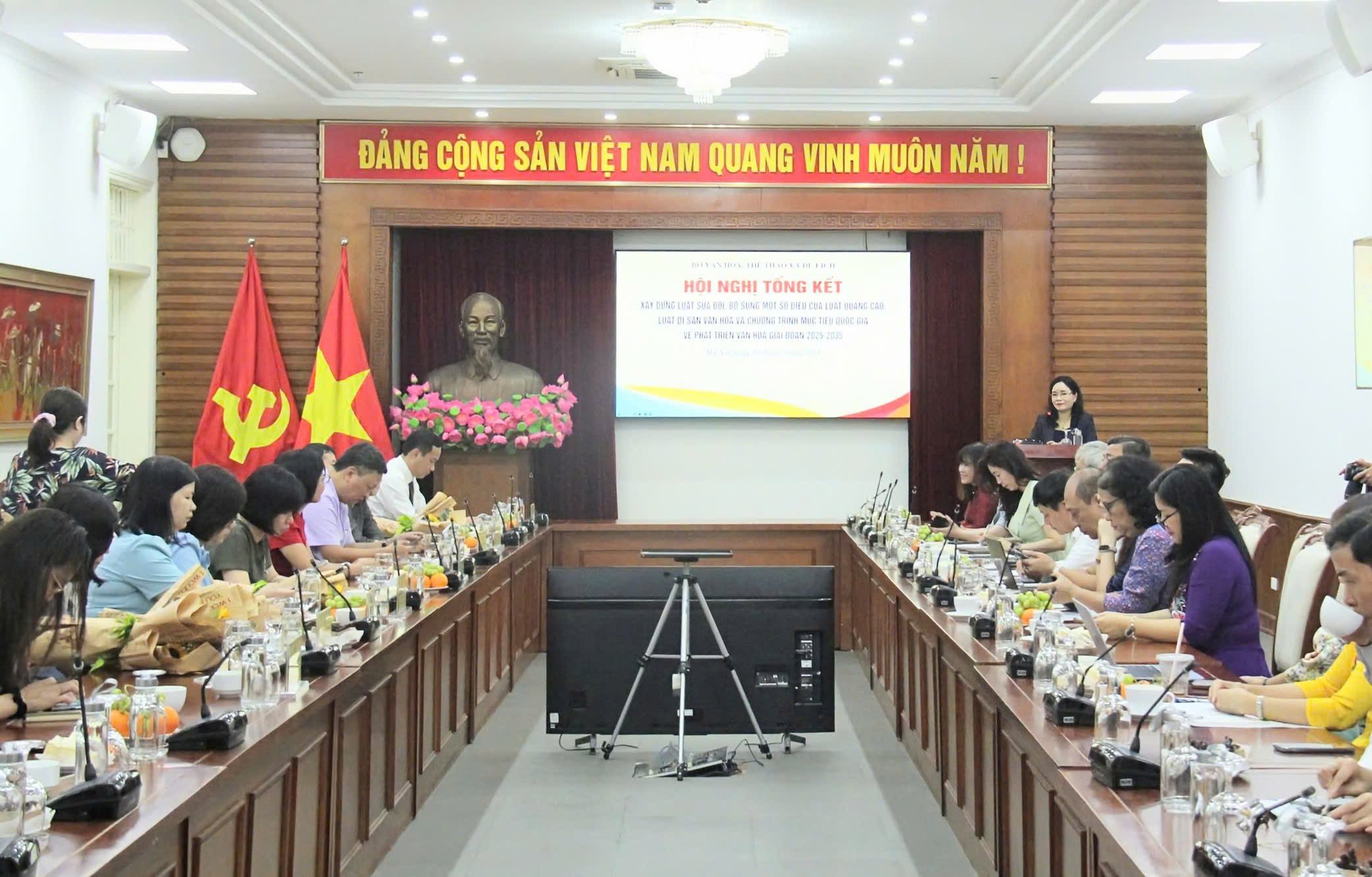 Instrumente juridice importante pentru implementarea sarcinilor sectorului culturii, sportului și turismului - foto 8
