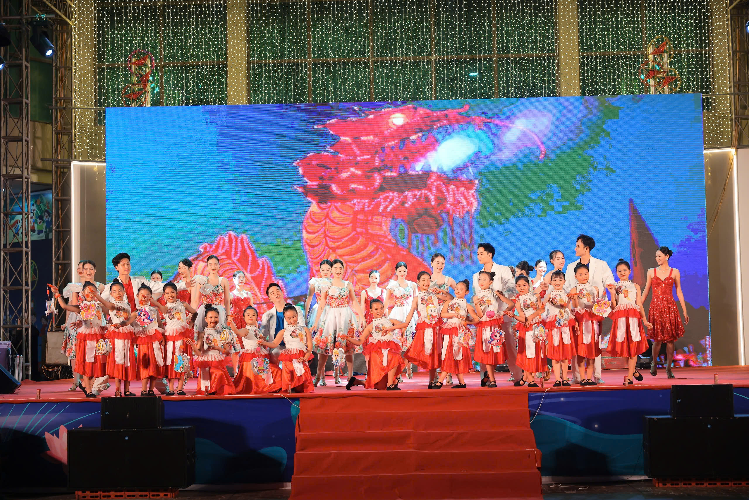 គួរឱ្យរំភើប