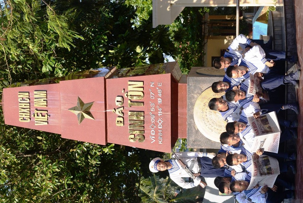 Урок 1 - Море и острова - наша родина - фото 5