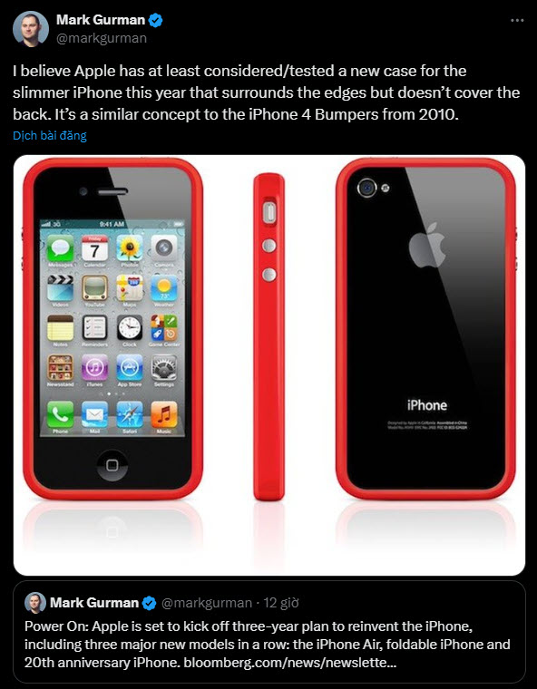 Apple ອາດຈະຟື້ນຟູກໍລະນີ iPhone 4 ໃນ iPhone 17 Air ທີ່ບາງທີ່ສຸດ - ຮູບ 2