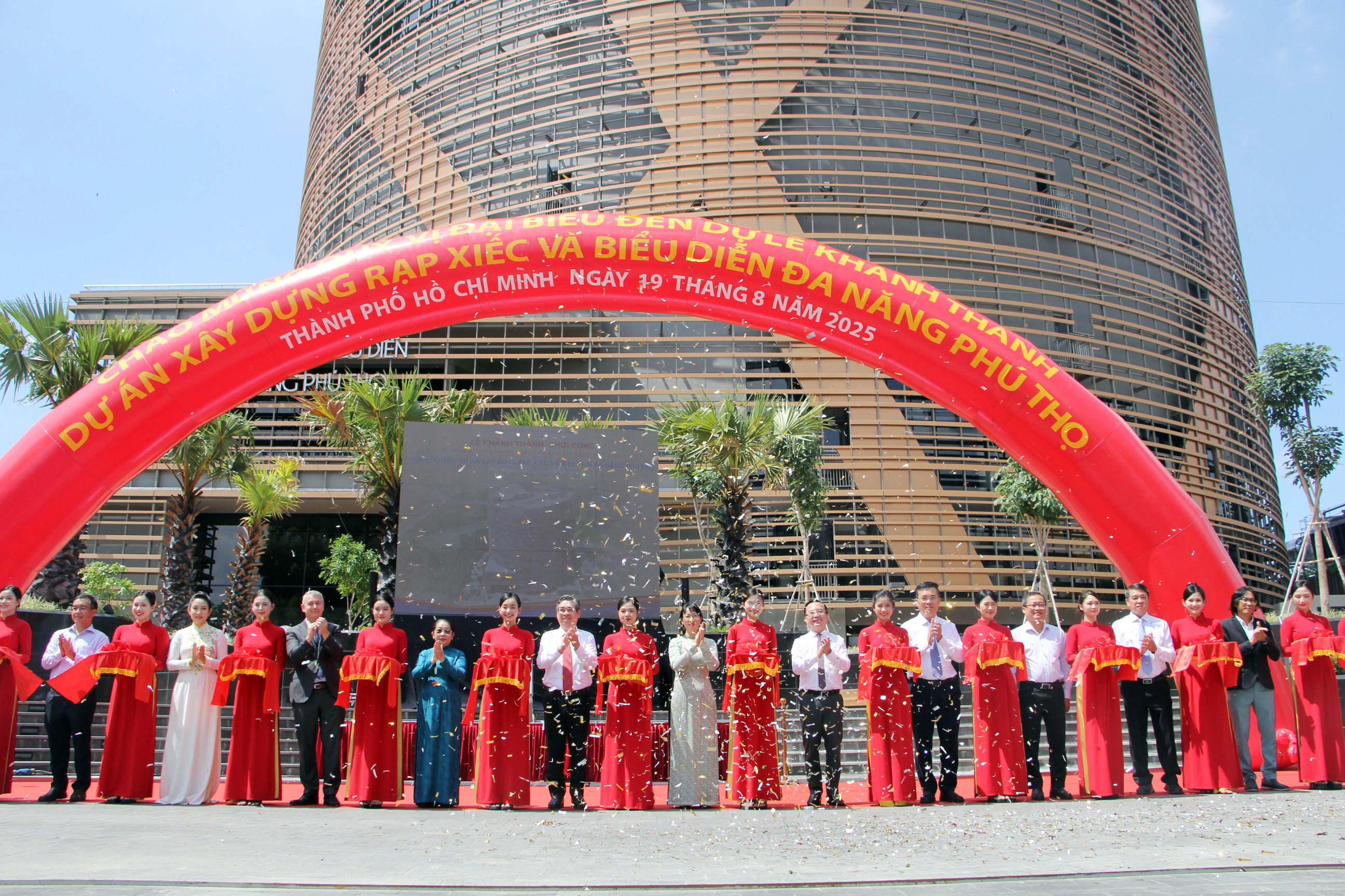 ফু থো সার্কাস এবং বহুমুখী পারফর্মেন্স সেন্টারের উদ্বোধন - ছবি ১