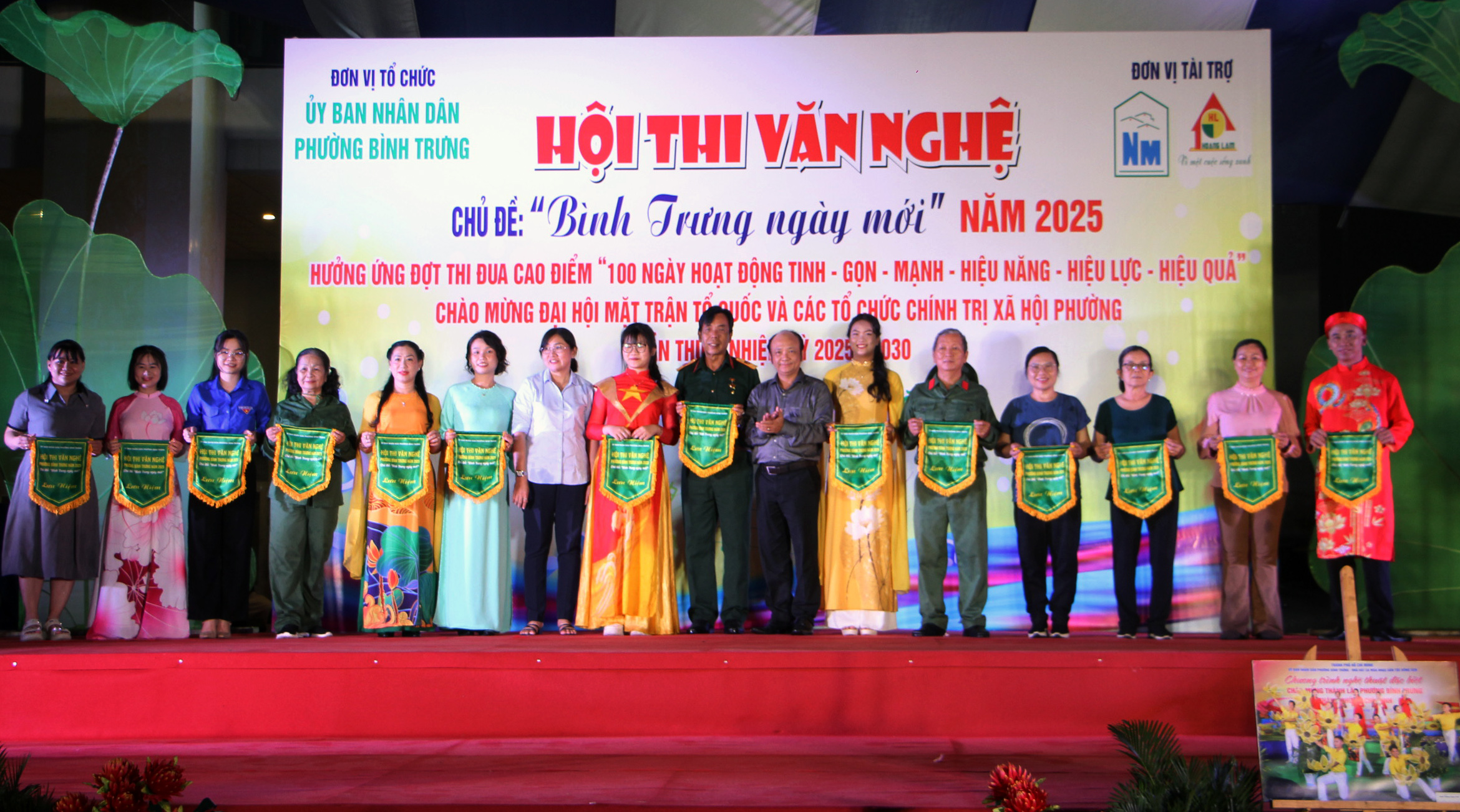 ការសម្តែងជាង 100 បានចូលរួមក្នុងការប្រកួតសិល្បៈ 'Binh Trung New' ឆ្នាំ 2025 - រូបថត 2