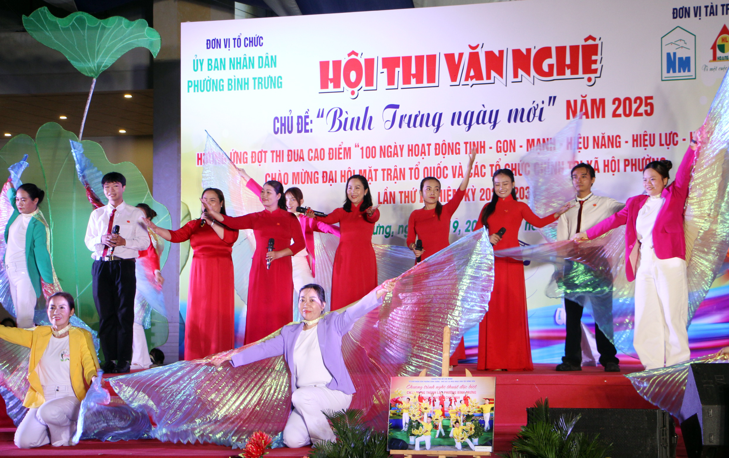 ការសម្តែងជាង 100 បានចូលរួមក្នុងការប្រកួតសិល្បៈ 'Binh Trung New' ឆ្នាំ 2025 - រូបថត 6