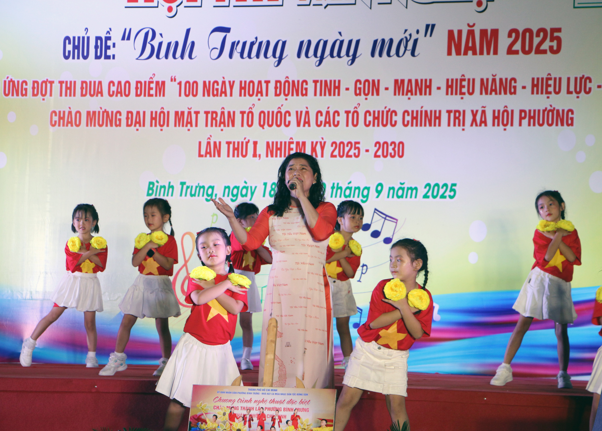 ការសម្តែងជាង 100 បានចូលរួមការប្រកួតសិល្បៈ 'Binh Trung New' ឆ្នាំ 2025 - រូបថត 7