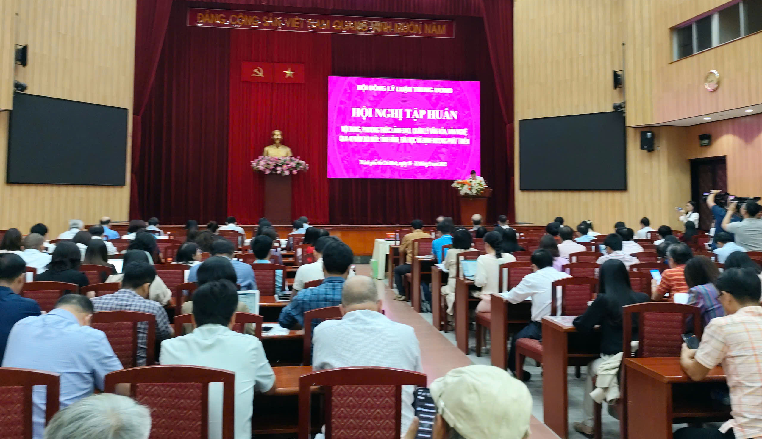 הכשרה בנושא תוכן ושיטות של מנהיגות וניהול פעילויות תרבותיות ואמנותיות במשך 40 שנות שיפוץ - תמונה 2