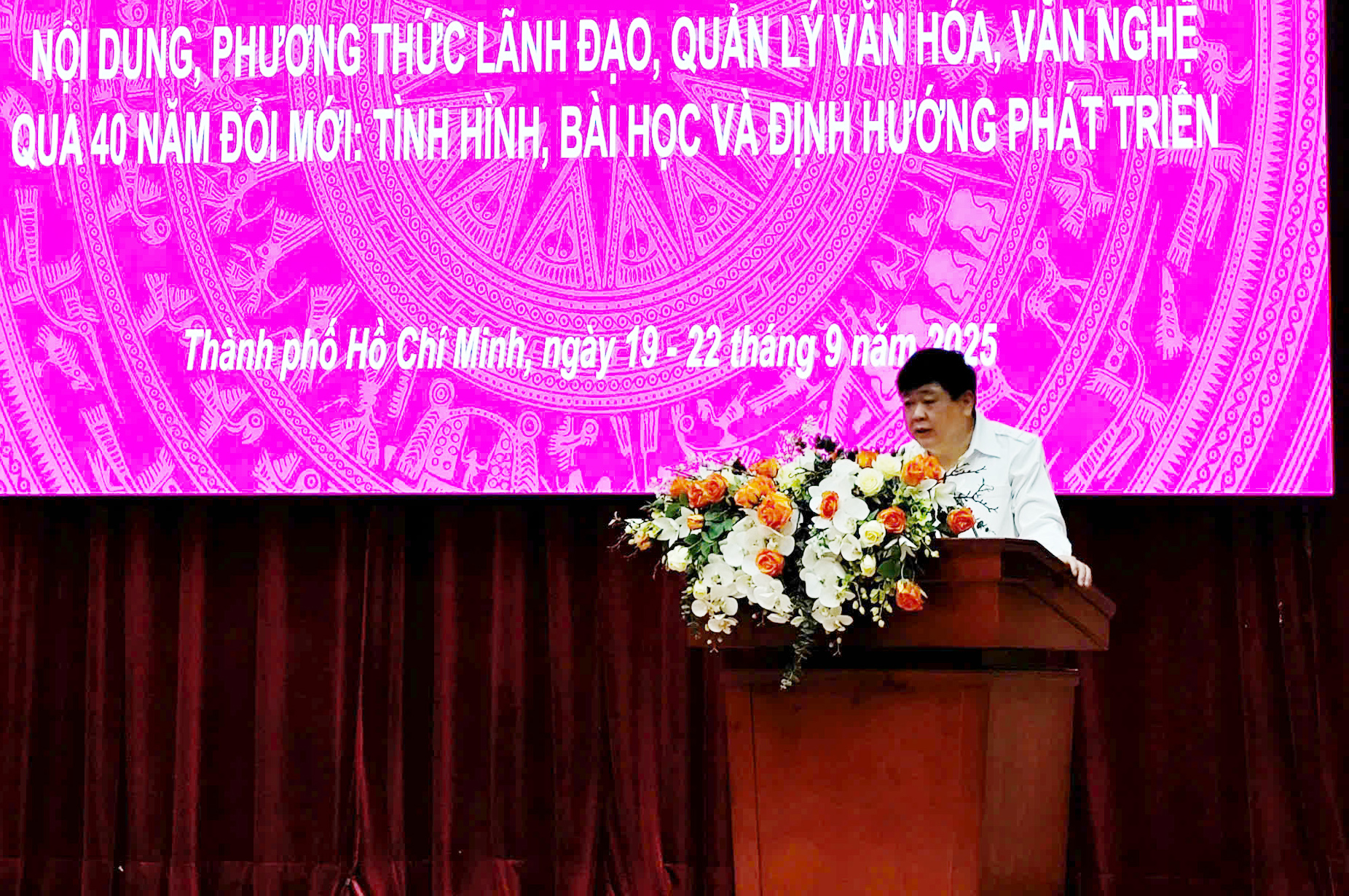 הכשרה בנושא תוכן ושיטות של מנהיגות וניהול פעילויות תרבותיות ואמנותיות במשך 40 שנות שיפוץ - תמונה 1