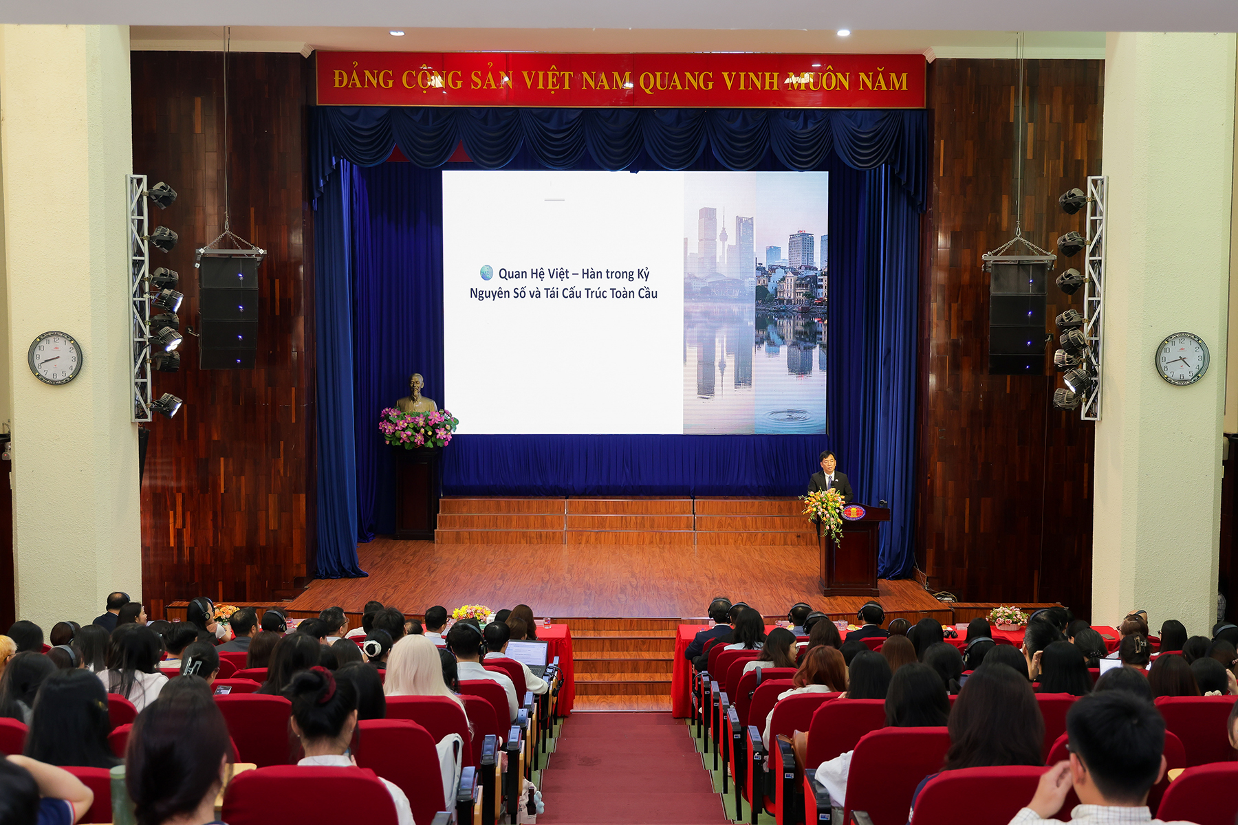 Hợp tác kinh tế Việt – Hàn trong kỷ nguyên toàn cầu hóa và chuyển đổi số - ảnh 5