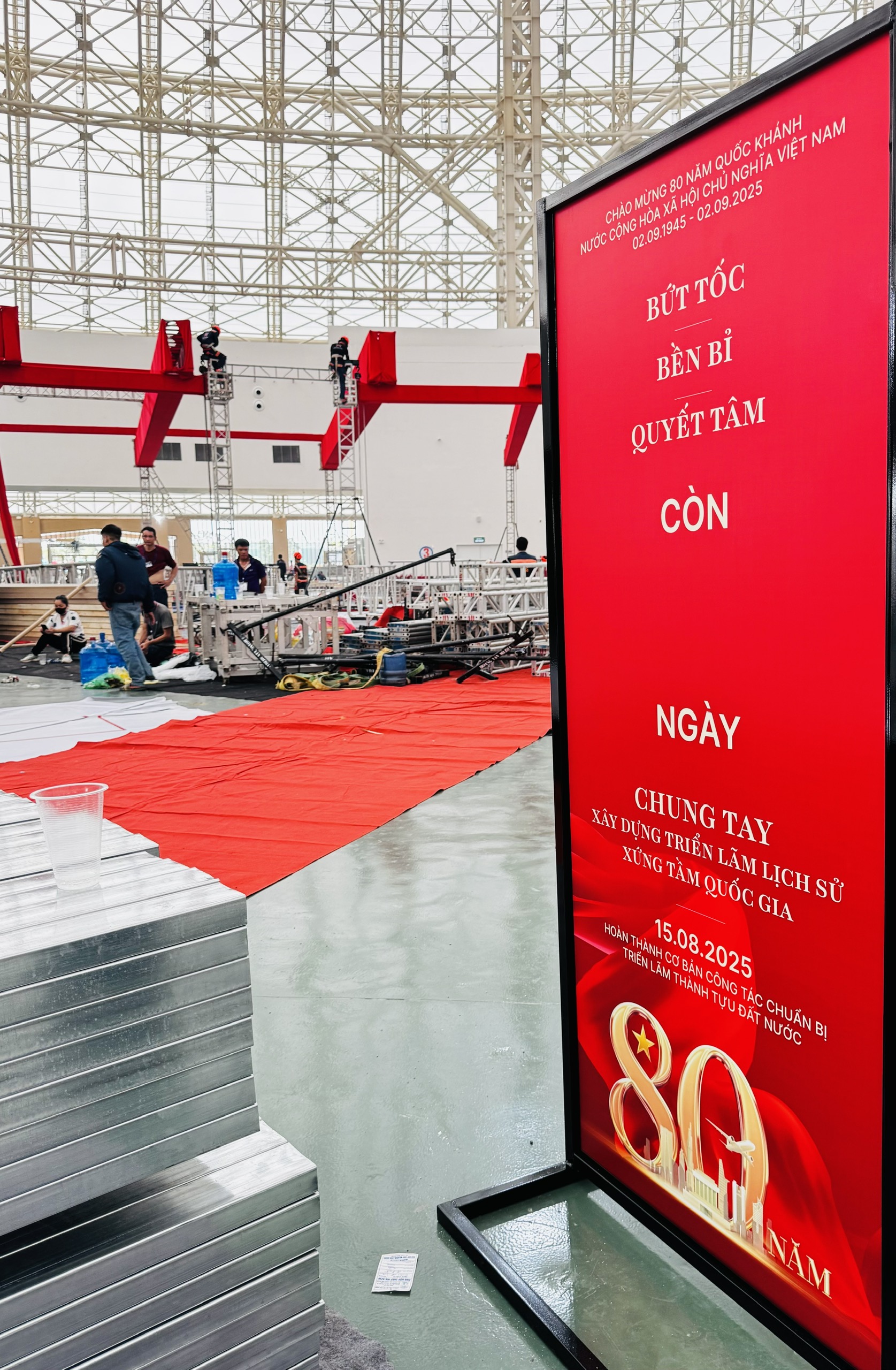 ធ្វើសមកាលកម្មក្នុងដំណាក់កាលរត់ - រូបថត 1