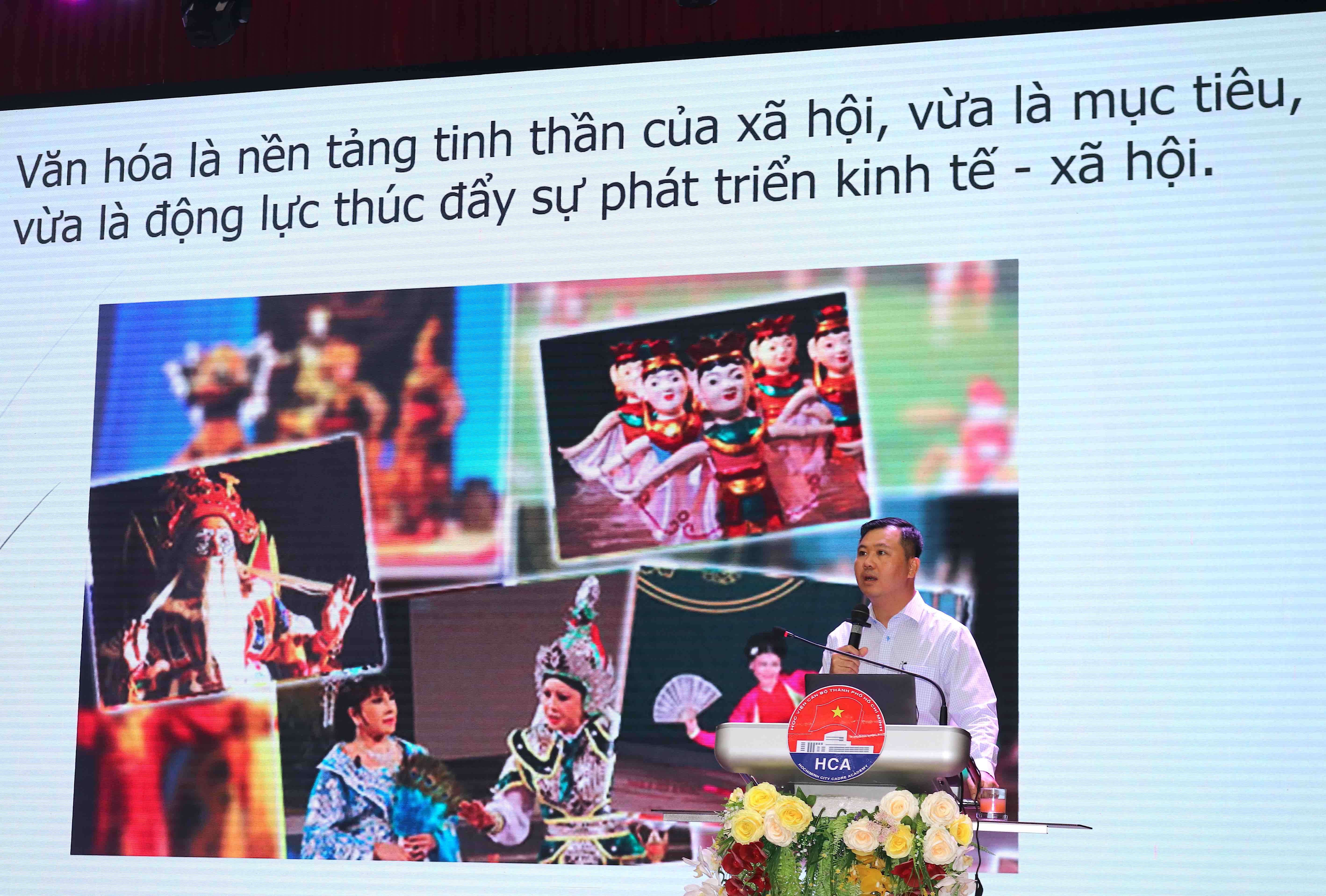 A cidade de Ho Chi Minh organiza uma conferência para capacitar e desenvolver habilidades profissionais nas áreas cultural e esportiva em 2025 - foto 4