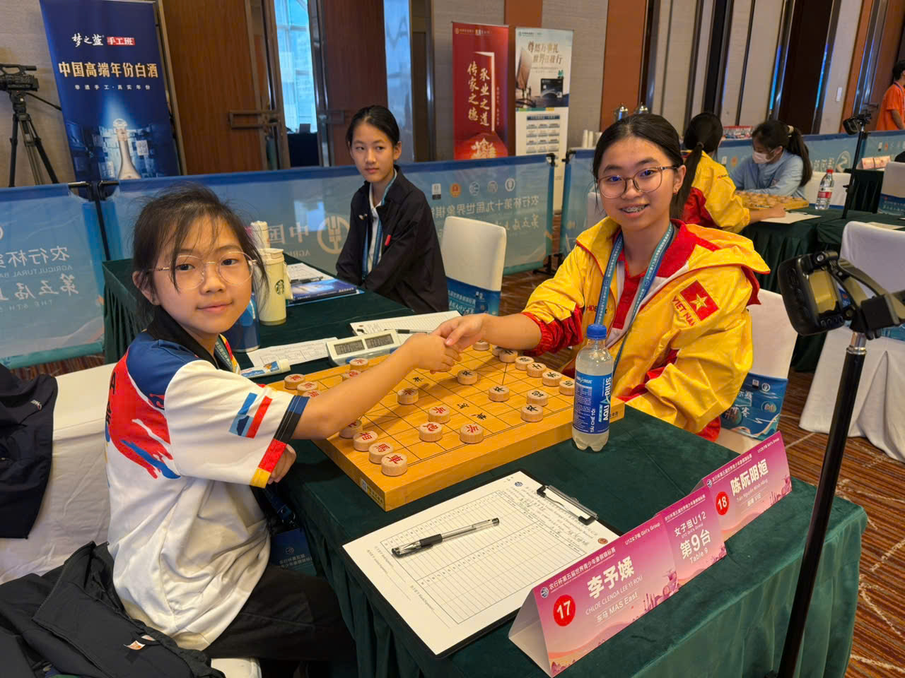 베트남 체스, 세계 대회에 출전 - 사진 2