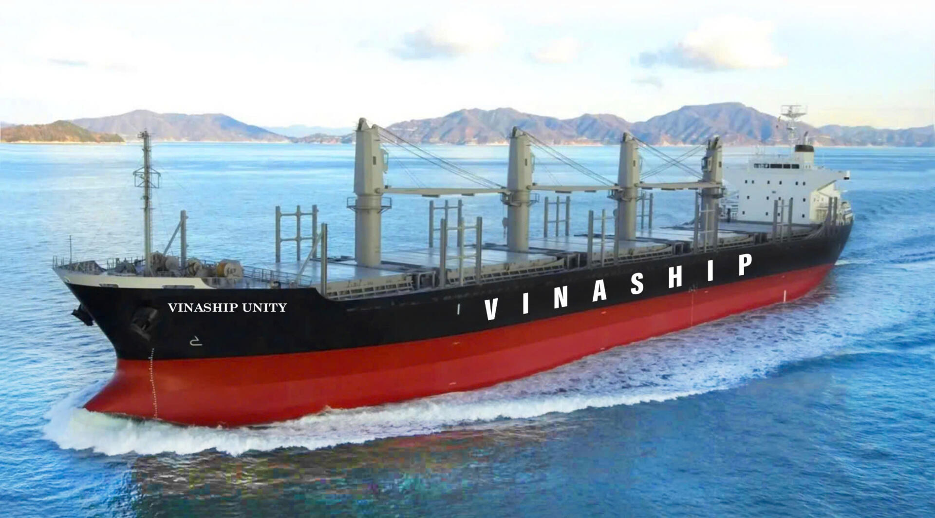 Vinaship (VNA) ចង់រំលាយកប៉ាល់ 1 និងបង់ភាគលាភដល់ម្ចាស់ភាគហ៊ុនក្នុងអត្រា 6% - រូបថត 1