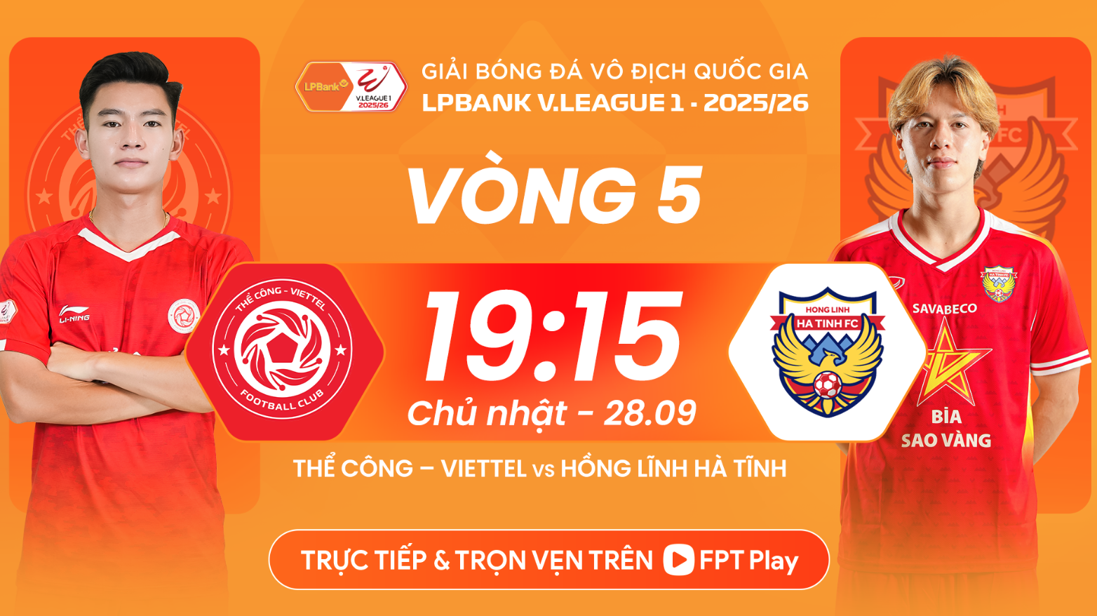 Comments on the match The Cong vs Ha Tinh, 7:15 p.m. ថ្ងៃទី 28 ខែកញ្ញា: មិនងាយស្រួលសម្រាប់ក្រុមម្ចាស់ផ្ទះ - រូបថត 1