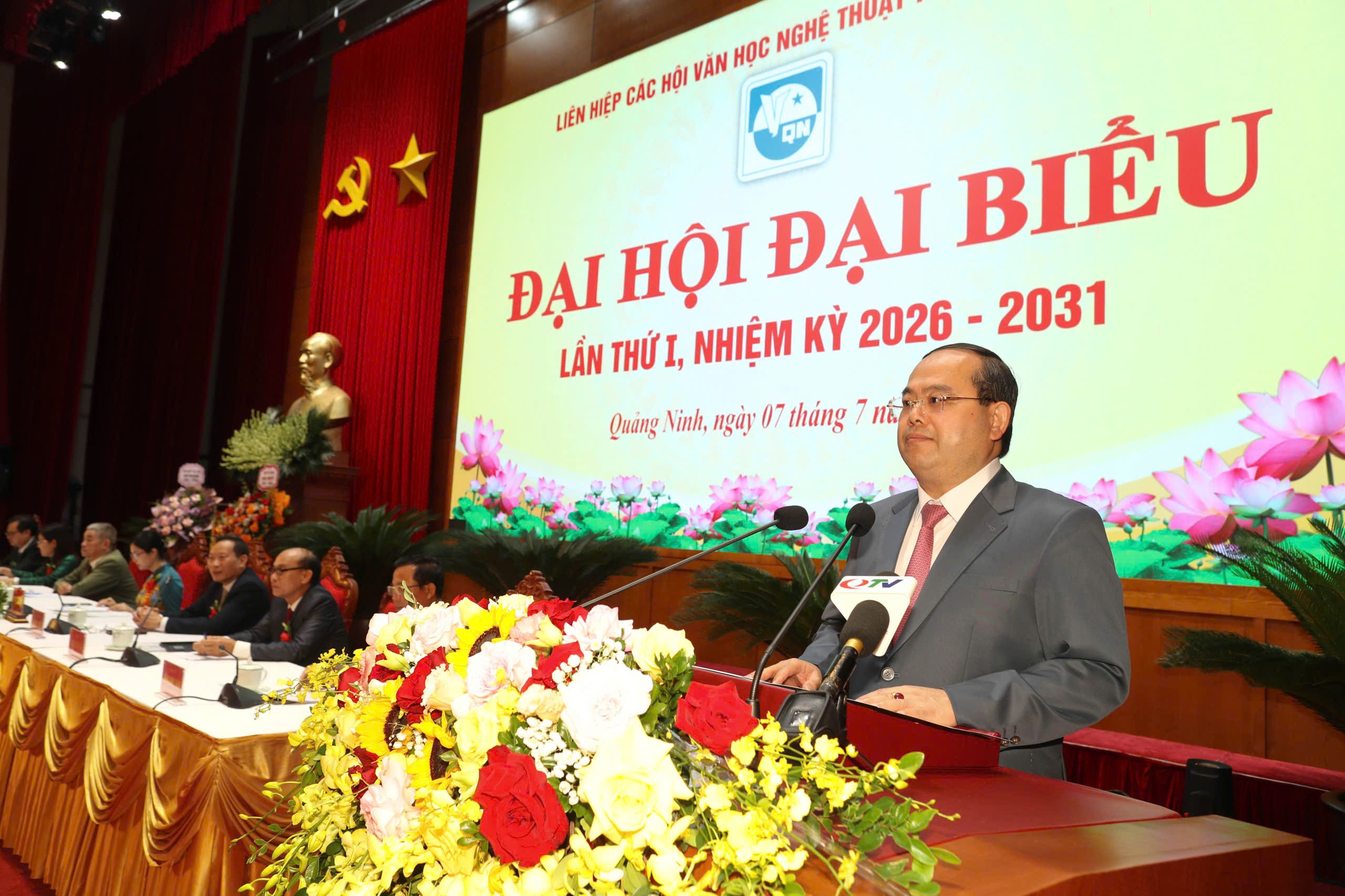 Quang Ninh: Καθώς η λογοτεχνία και η τέχνη καλύπτουν όλο και περισσότερο τις αναπτυξιακές ανάγκες σύμφωνα με τις εθνικές τάσεις.