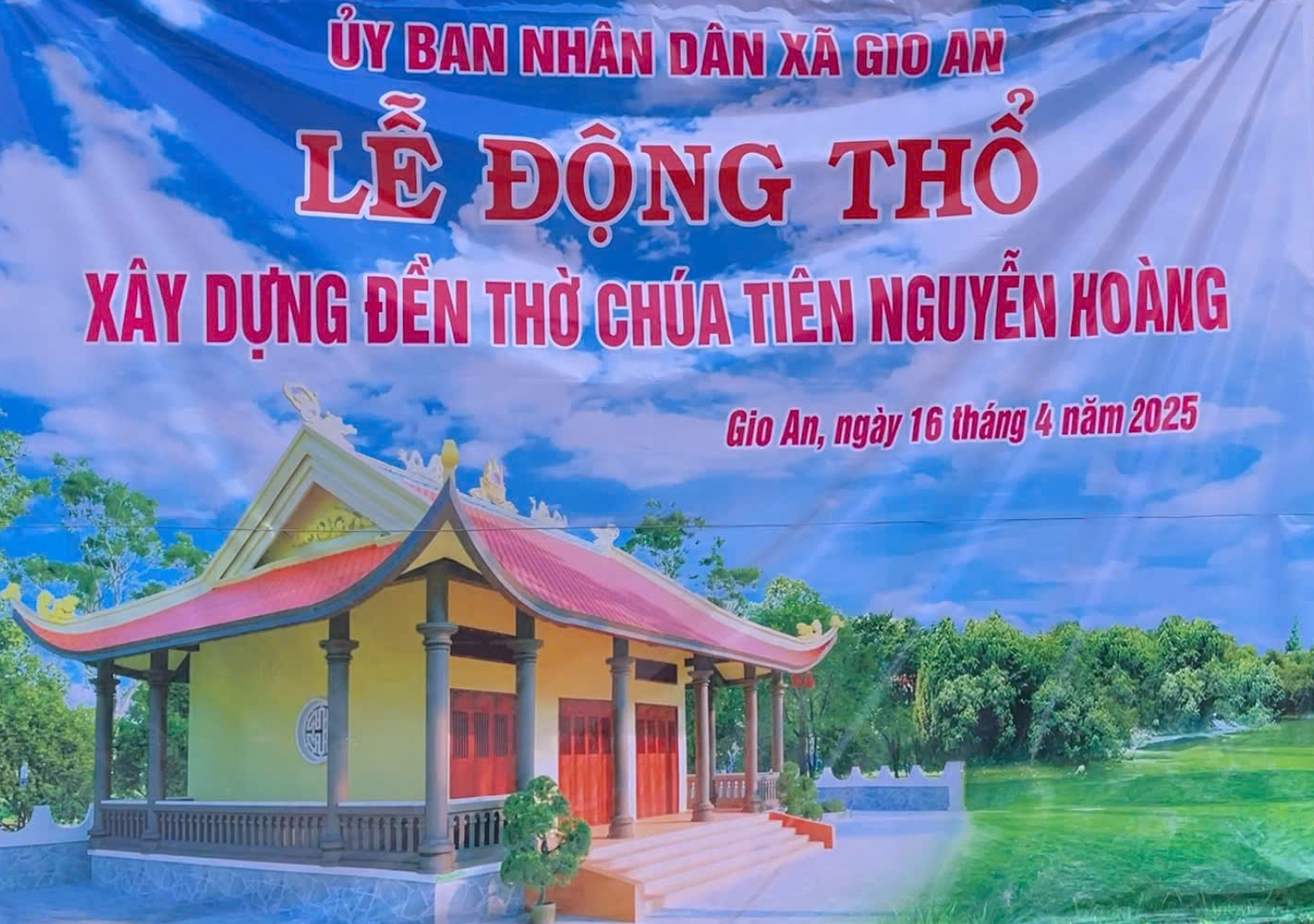 Dựng lại đền thờ chúa Tiên Nguyễn Hoàng tại làng An Nha - ảnh 2
