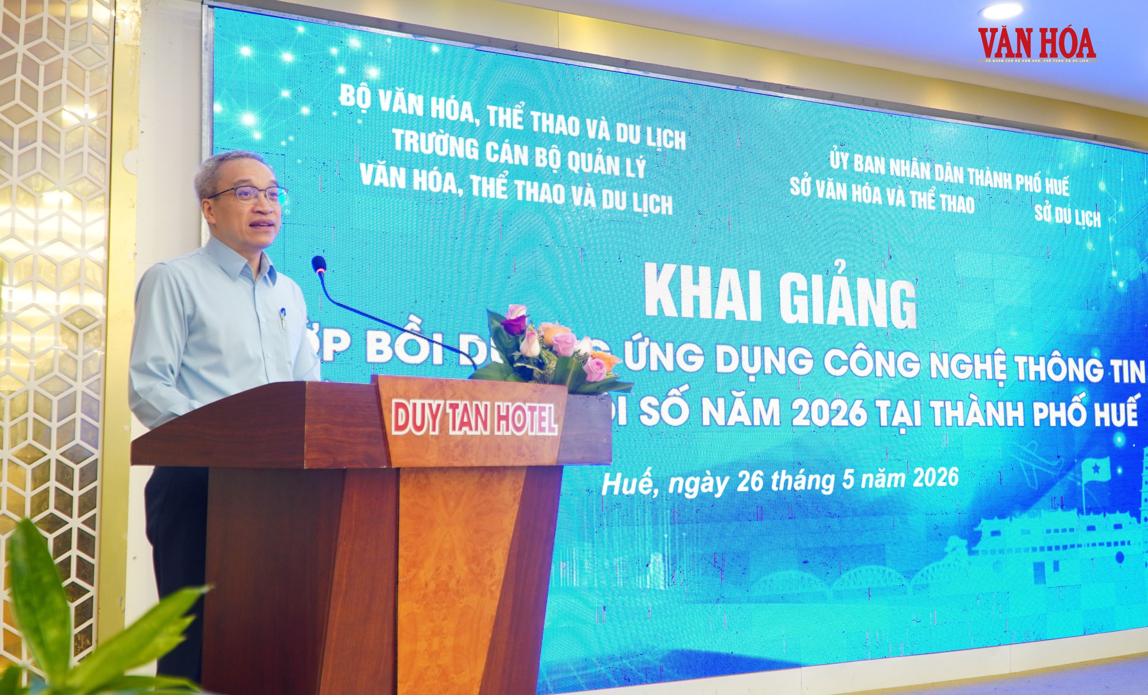 Bồi dưỡng kiến thức chuyển đổi số và AI cho cán bộ ngành văn hóa Bồi dưỡng kiến thức chuyển đổi số và AI cho cán bộ ngành văn hóa