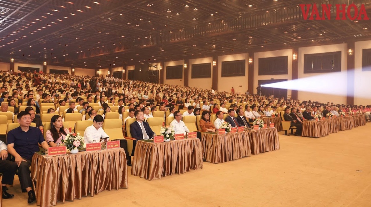 Trang An គឺជា