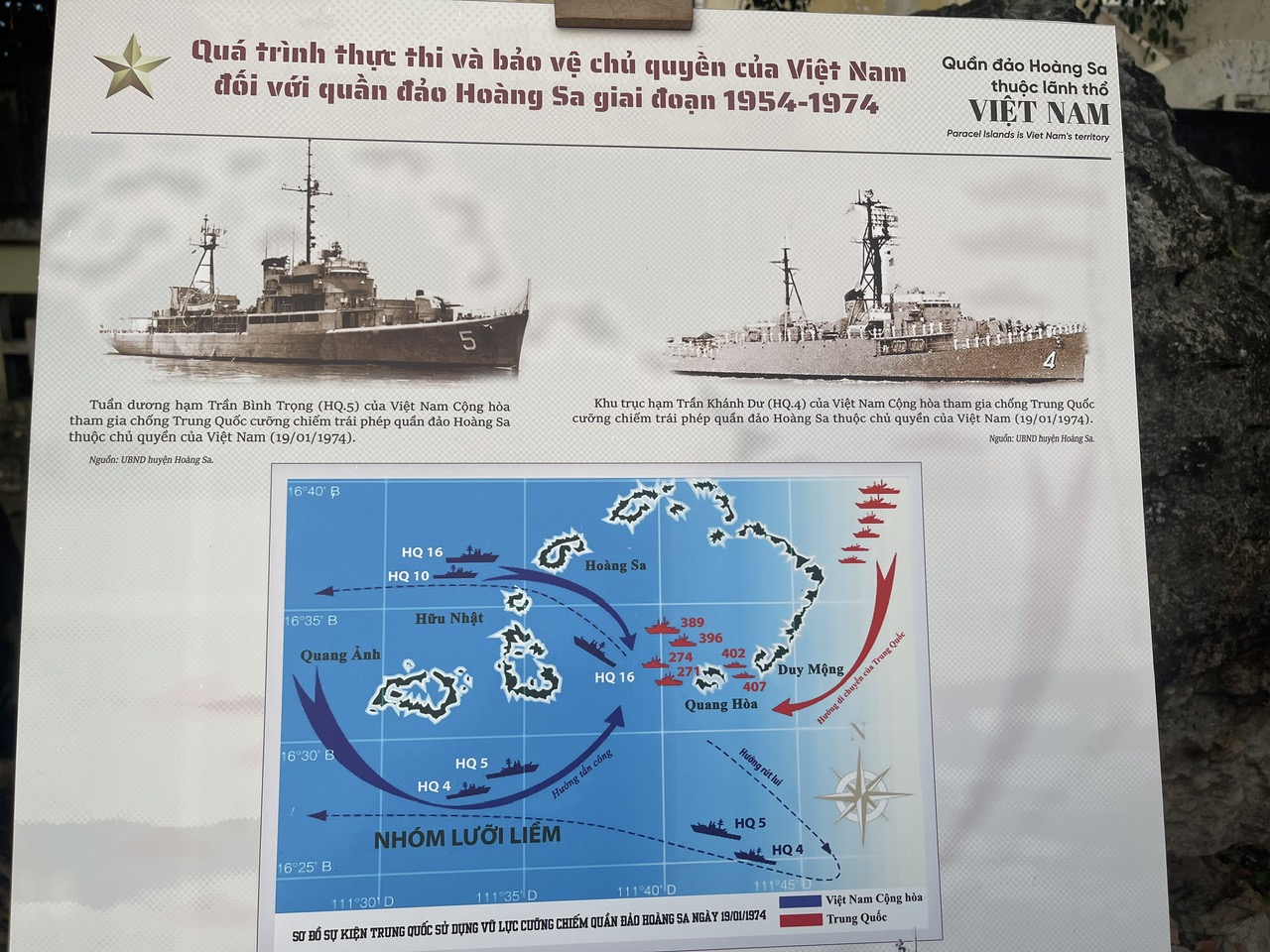 Vernisáž tematické výstavy „Turismus v Quang Ngai – atrakce z dědictví a identity“ – foto 2