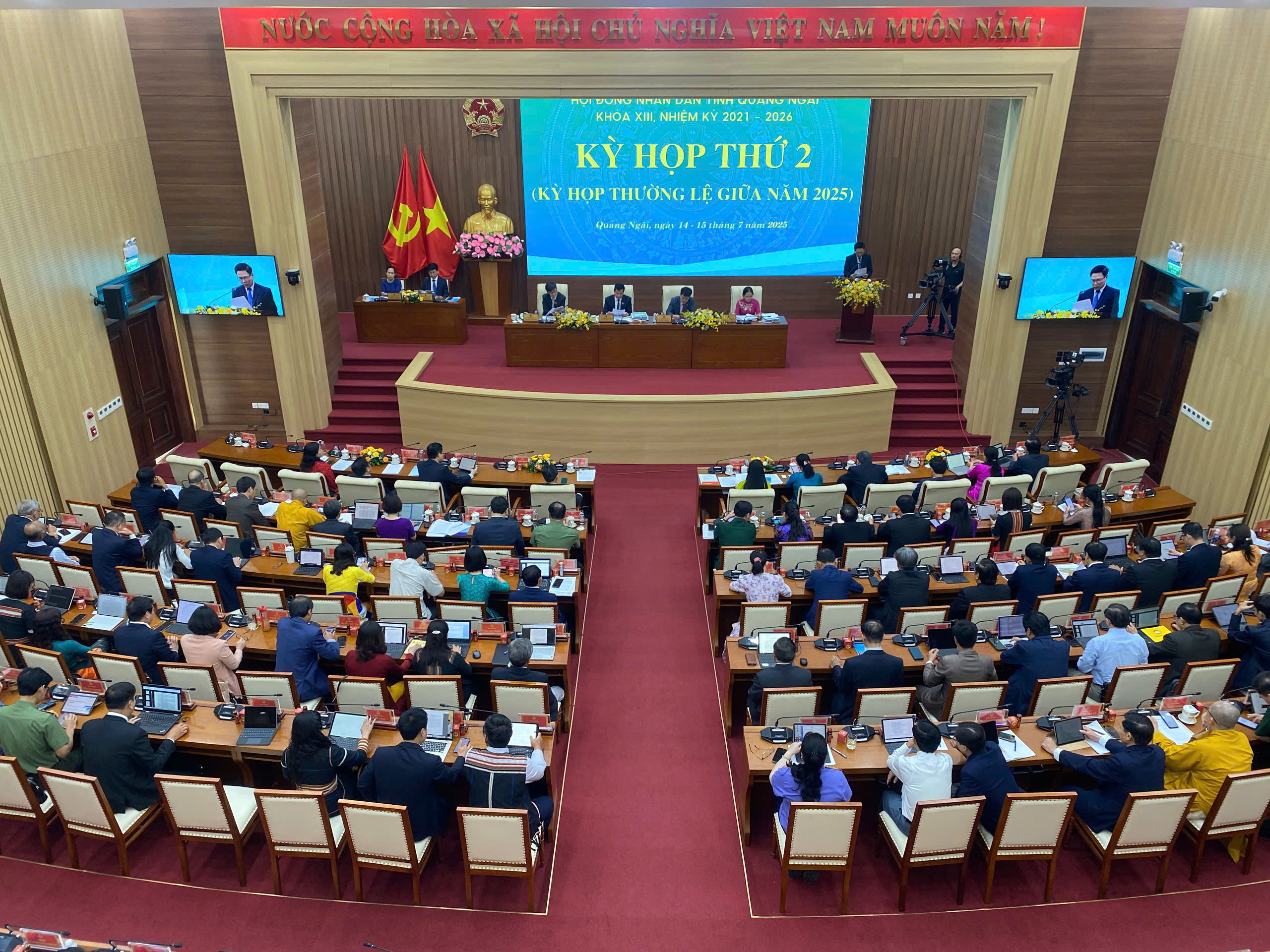 نچلی سطح پر ثقافتی اور کھیلوں کے اداروں کی سہولیات کو اپ گریڈ کرنے میں سرمایہ کاری پر توجہ مرکوز کریں - تصویر 3