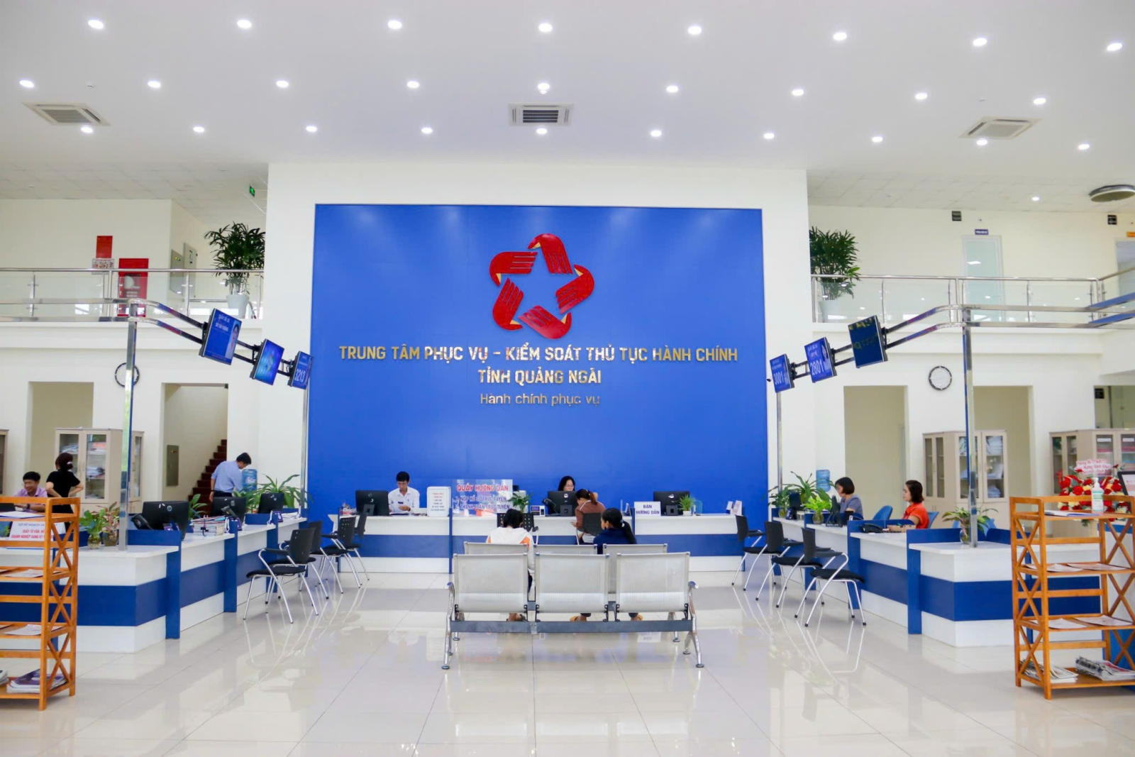 ກວາງຫງາຍ ຢືນອັນດັບທີ 14 ໃນທົ່ວປະເທດກ່ຽວກັບຄຸນນະພາບການບໍລິການບໍລິຫານໃນສະພາບແວດລ້ອມເອເລັກໂຕຣນິກ - ຮູບ 1