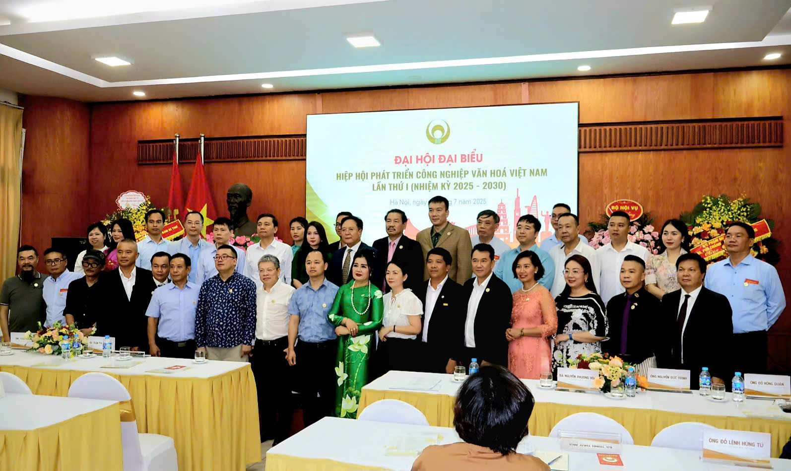 Artis Rakyat Vuong Duy Bien