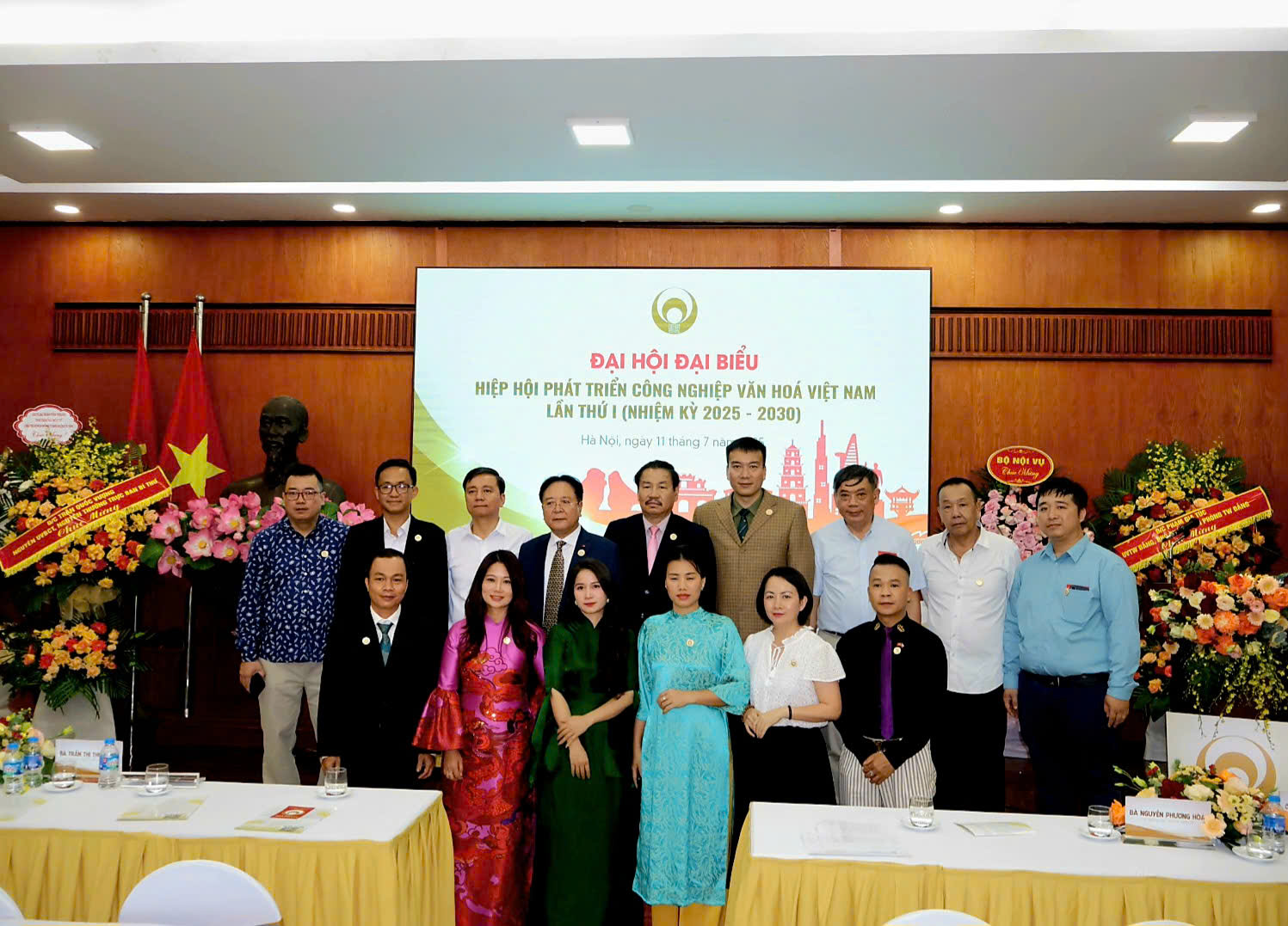 Artis Rakyat Vuong Duy Bien