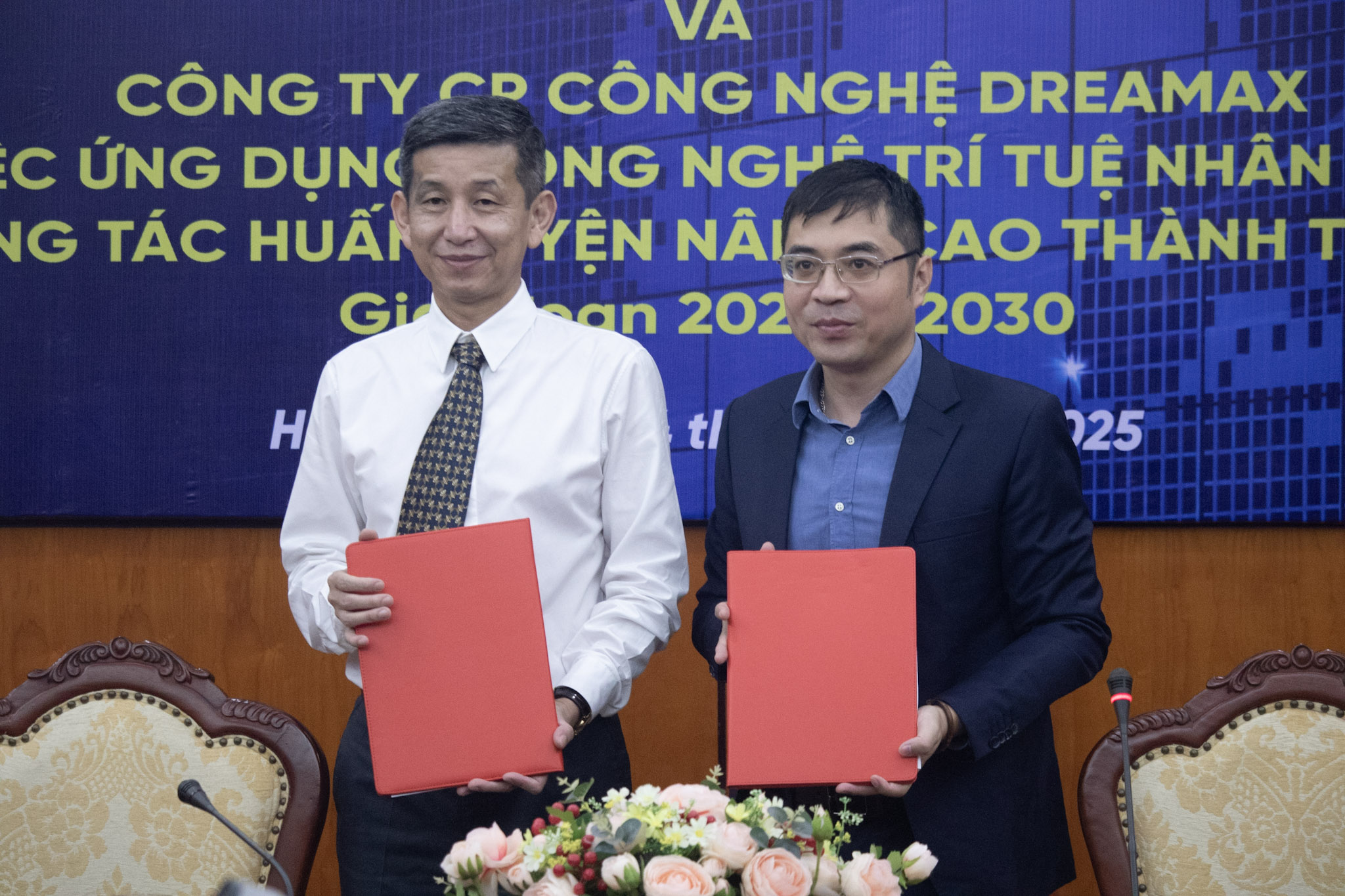 ক্রীড়া প্রশিক্ষণে কৃত্রিম বুদ্ধিমত্তা (এআই) প্রযুক্তি প্রয়োগের জন্য একটি সহযোগিতা চুক্তি স্বাক্ষর - ছবি ১