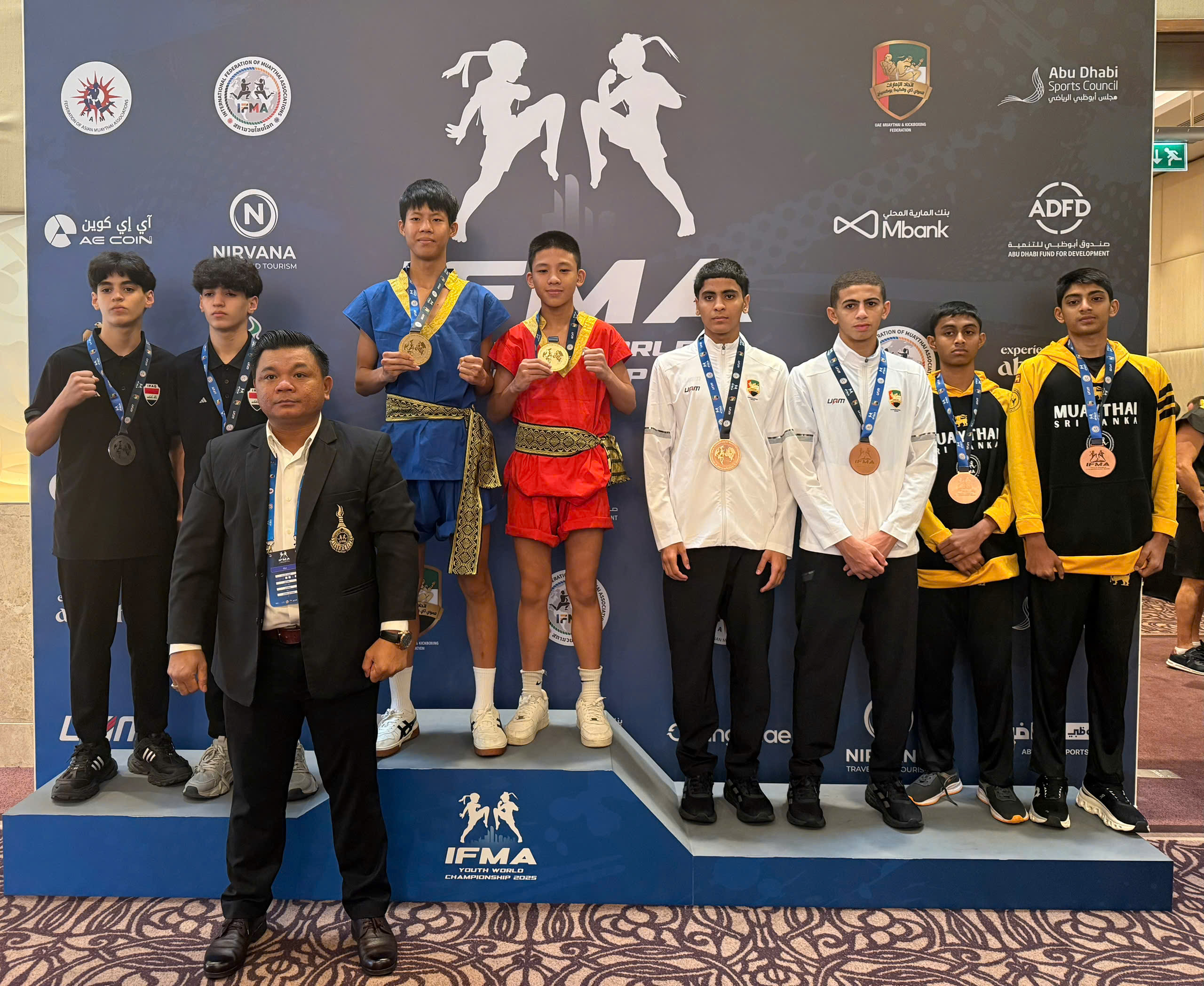 វៀតណាមដណ្ដើមបានមេដាយមាស៤គ្រឿងក្នុងព្រឹត្តិការណ៍ World Youth Muay Championship - រូបថត ១