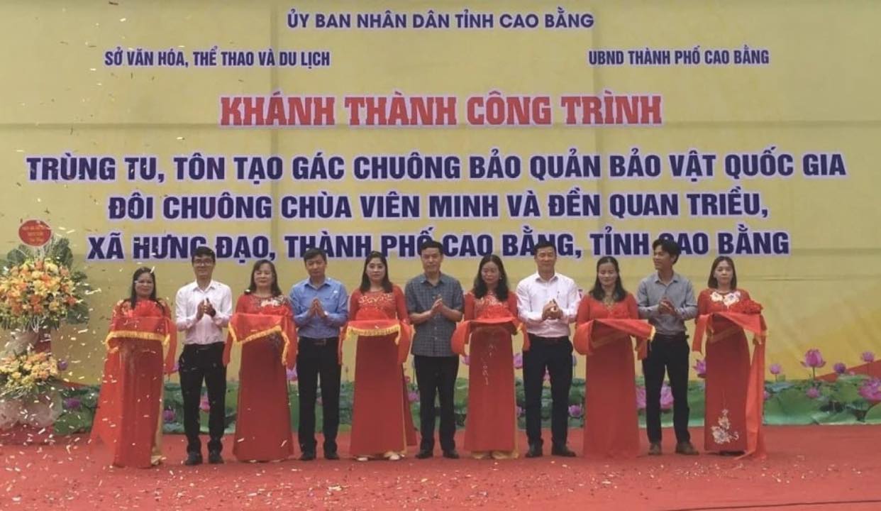 Perasmian menara loceng yang memelihara khazanah negara, sepasang loceng pagoda Vien Minh - foto 1