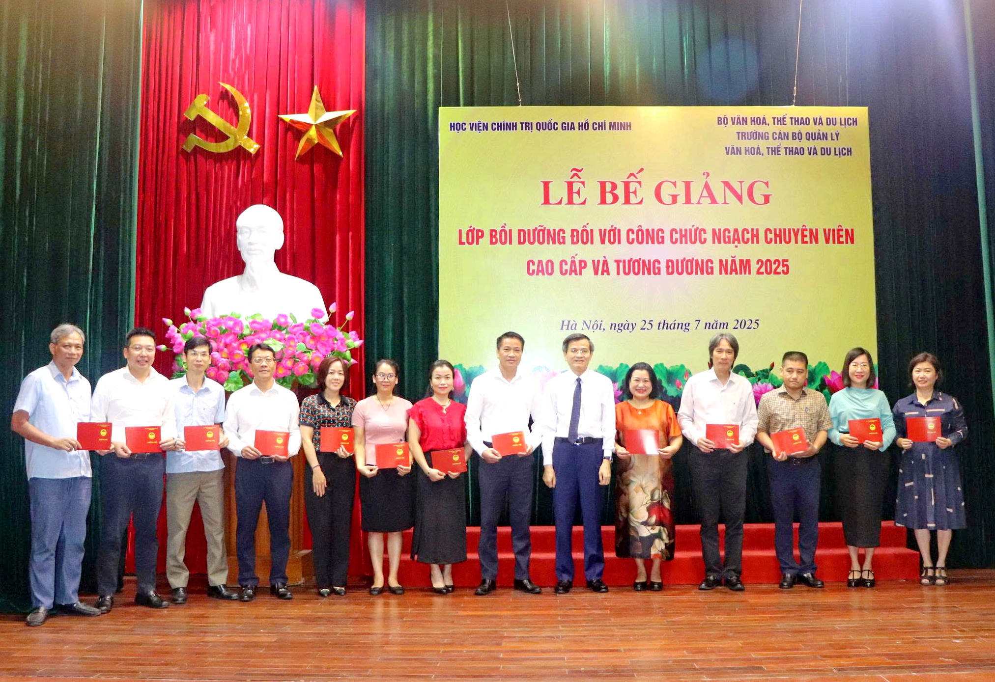 Τελετή λήξης του εκπαιδευτικού προγράμματος για ανώτερους ειδικούς και ισοδύναμους - φωτογραφία 3