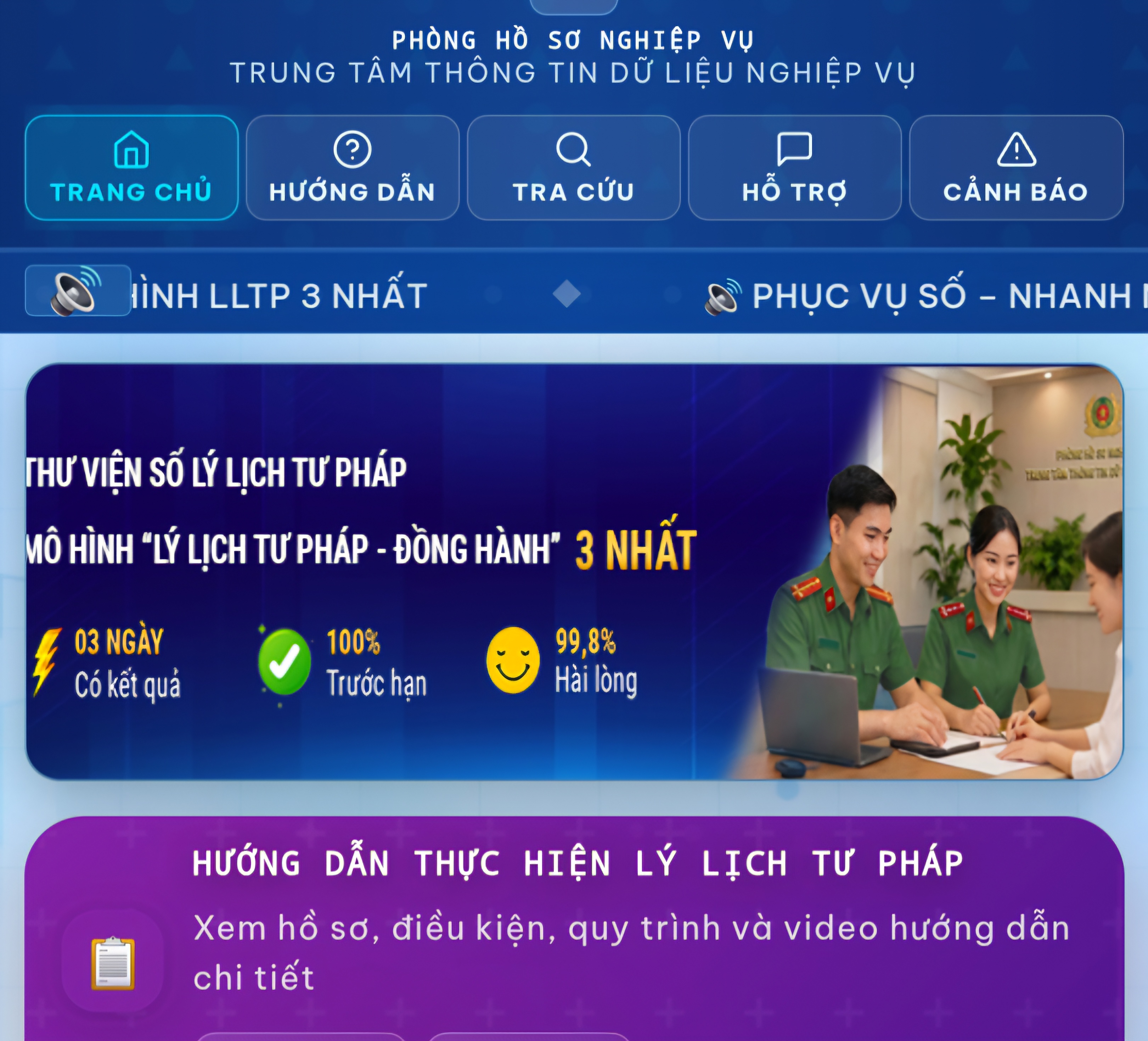 Tra cứu thủ tục cấp lí lịch tư pháp trên thư viện số - ảnh 1