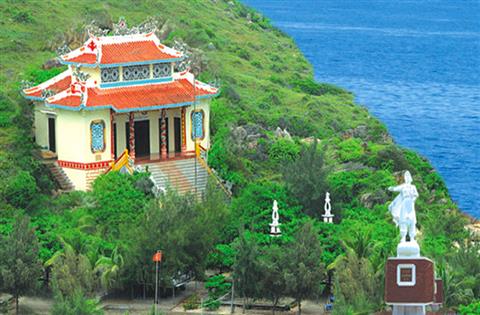 ແຂວງແຄງຮວ່າ: ການສະເໜີໃຫ້ຮັບຮູ້