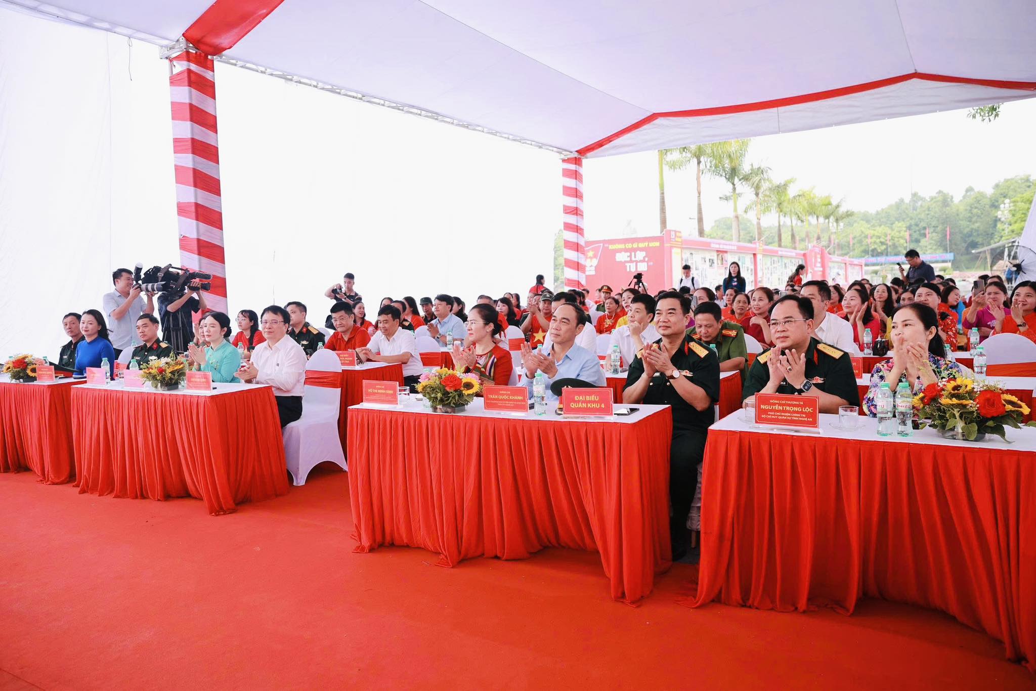 نمایشگاه ویژه