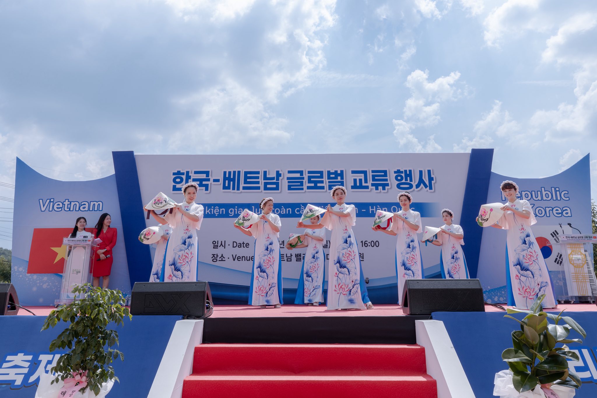 Khai mạc Lễ hội Văn hoá – Du lịch Việt Nam tại Hàn Quốc - ảnh 7