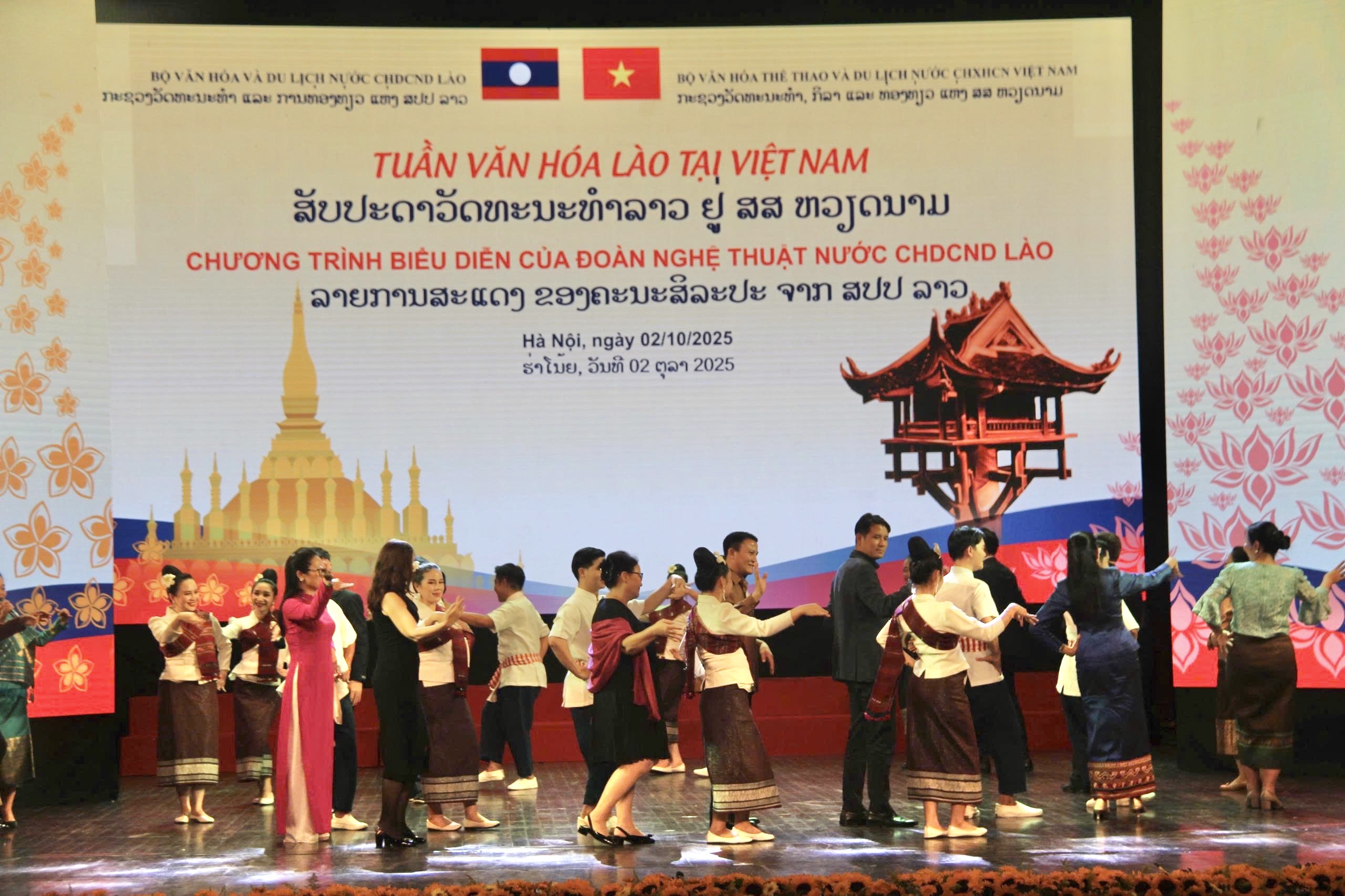 Melody នៃមិត្តភាព សាមគ្គីភាព - រូបថត ១២