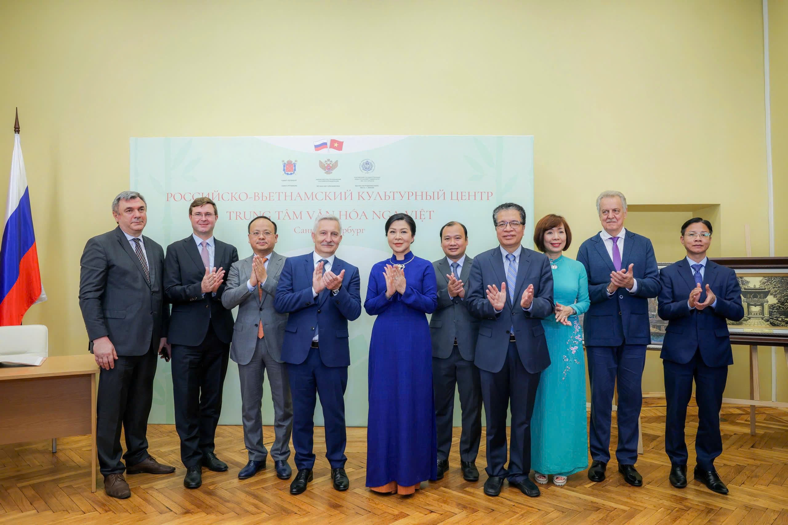 Pembukaan Pusat Kebudayaan Rusia-Vietnam di St. Petersburg, Federasi Rusia - foto 2