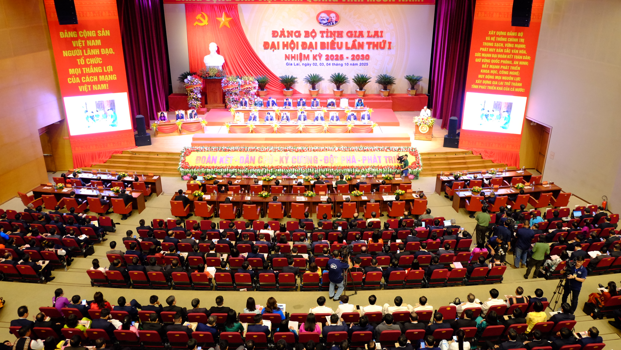 Gia Lai កំណត់កម្លាំងជំរុញថ្មីពីការអភិវឌ្ឍន៍វិទ្យាសាស្ត្រ បច្ចេកវិទ្យា និងនវានុវត្តន៍ - រូបថត ២