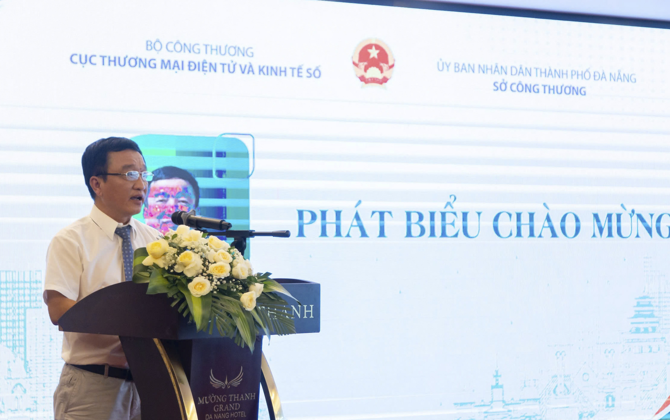 علاقائی رابطہ - ای کامرس کی ترقی کے لیے فائدہ اٹھانا اور خصوصیات کو مزید لانا - تصویر 2