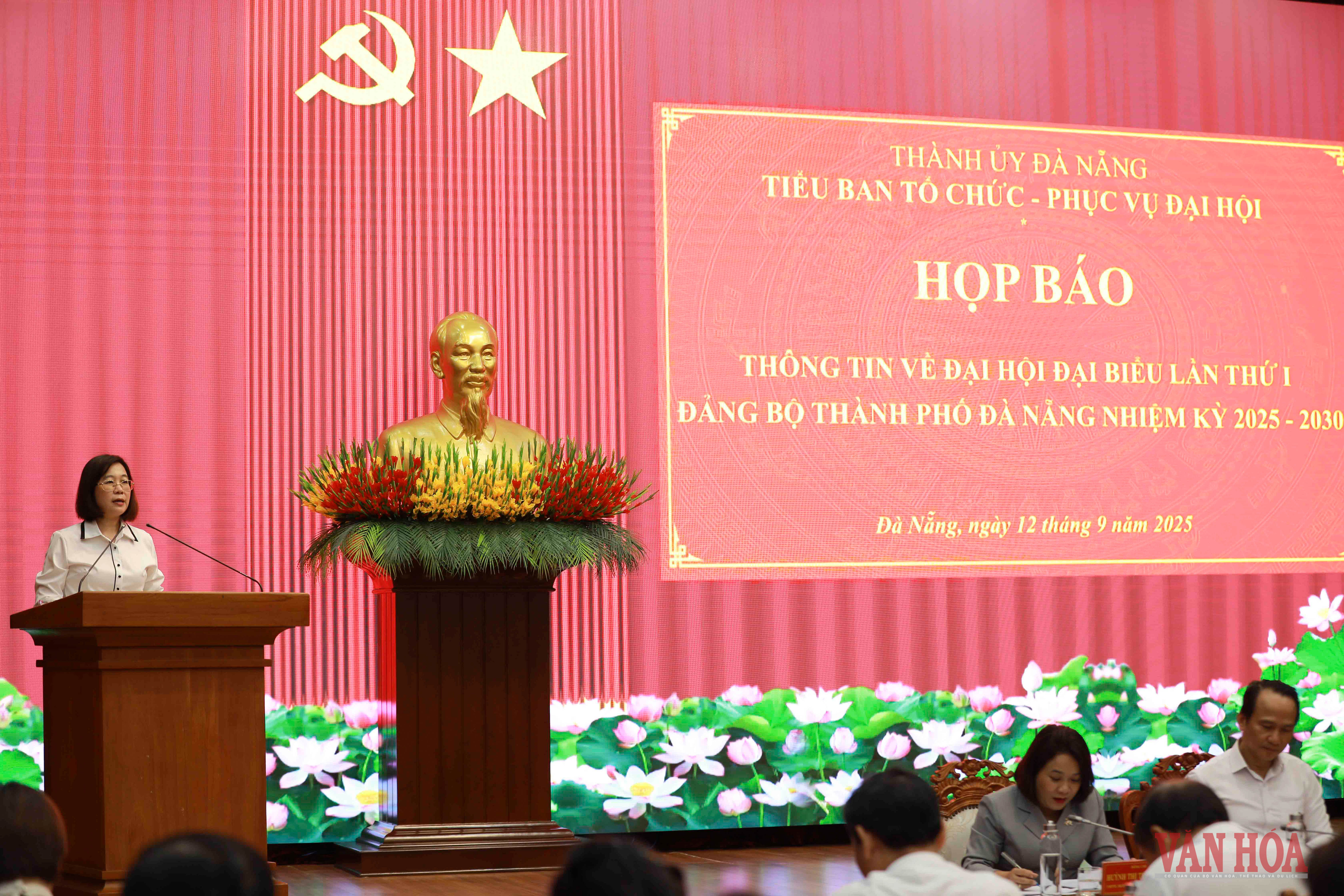 Many cultural and artistic activities to welcome the Congress of Da Nang City Party Committee - photo 1