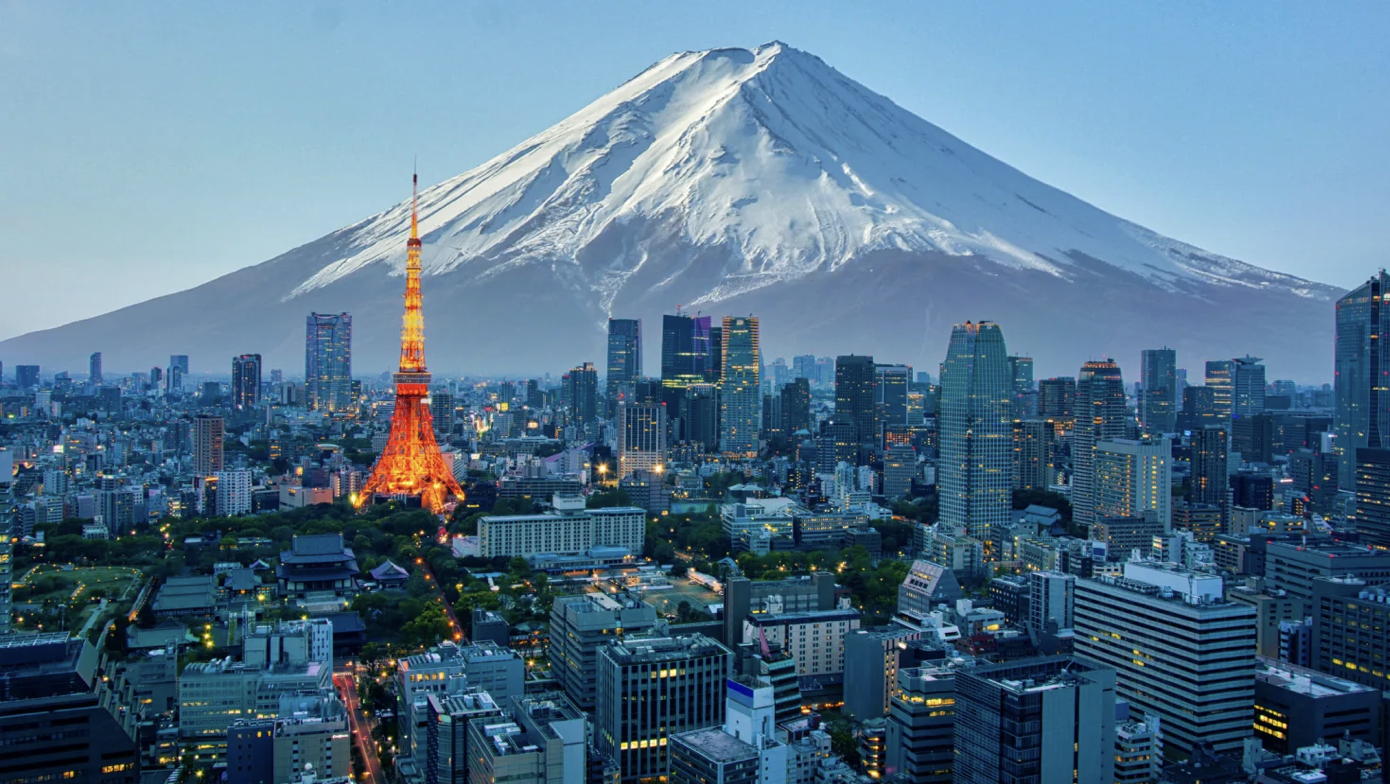 Tokyo (Jepang) menawarkan liburan kerja terbaik di dunia pada tahun 2025 - foto 1