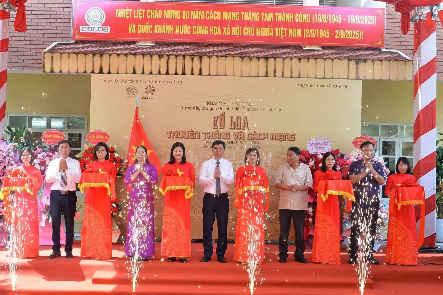 Виставка документів та зображень про «Ко Лоа – традиції та революція» – фото 1