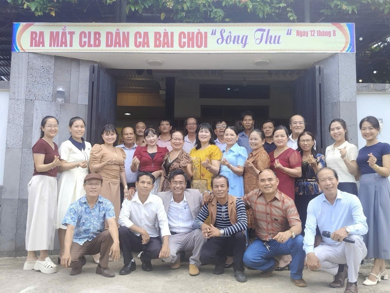 បន្តប្រពៃណីចម្រៀងប្រពៃណី - Bài Chòi - រូបថត ១