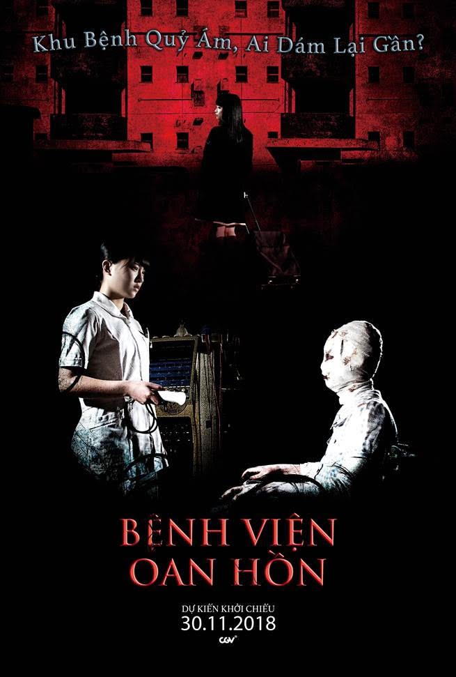 Phim kinh dị Nhật Bản "Bệnh viện oan hồn" tung trailer khiến khán giả giật mình thon thót - ảnh 1