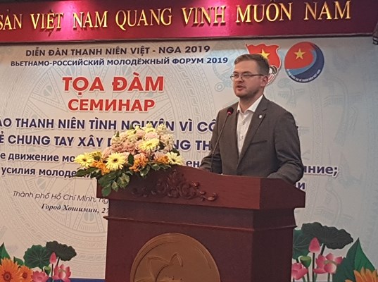 Thanh niên Việt Nam- Liên bang Nga chia sẻ kinh nghiệm phong trào thanh niên tình nguyện vì cộng đồng - ảnh 2