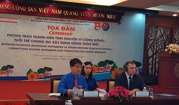 Thanh niên Việt Nam- Liên bang Nga chia sẻ kinh nghiệm phong trào thanh niên tình nguyện vì cộng đồng - ảnh 1